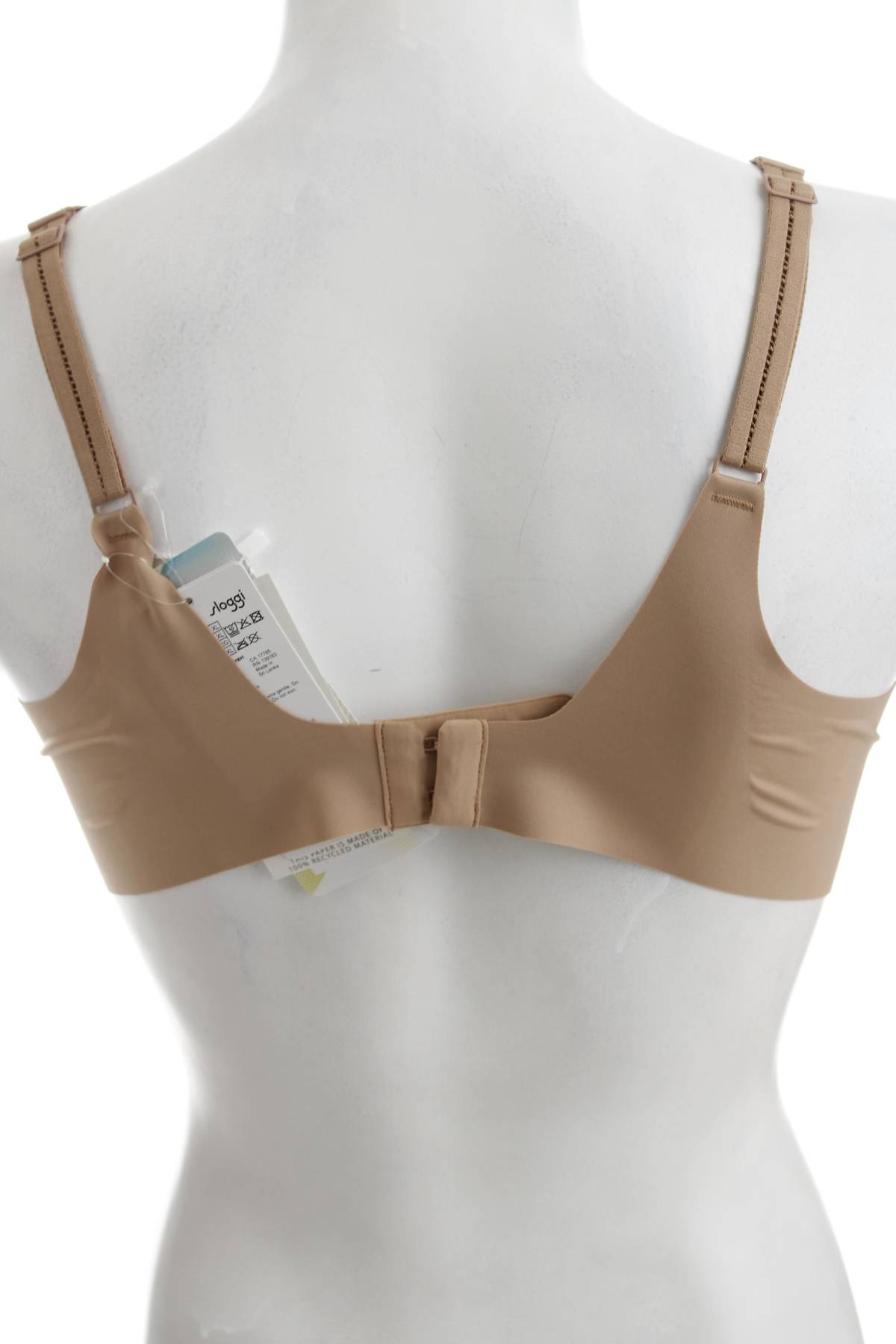 Сутиен Sloggi2 - Contour.bg Сутиен Sloggi2
