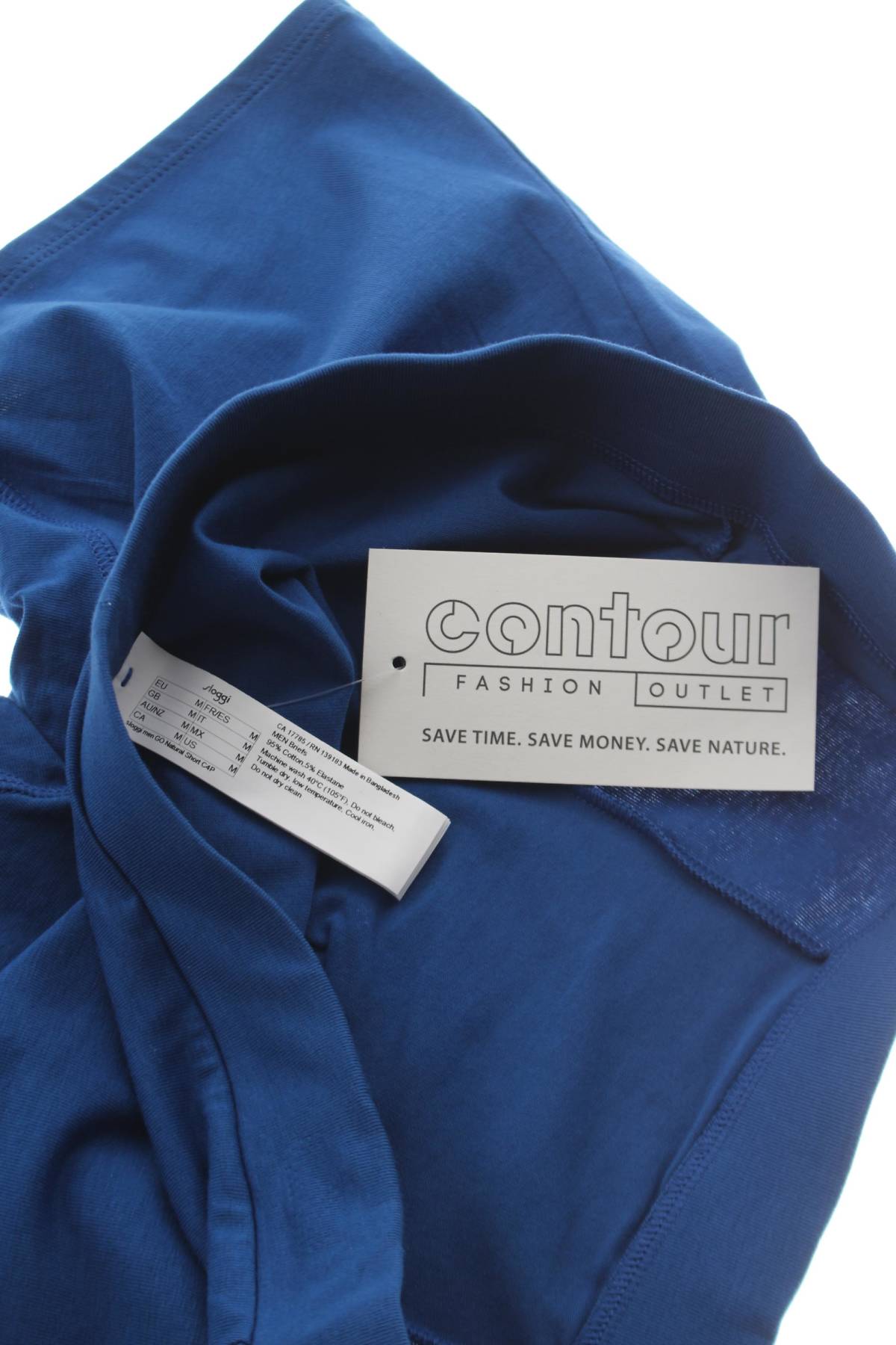 Мъжки боксерки Sloggi3 - Contour.bg Мъжки боксерки Sloggi3