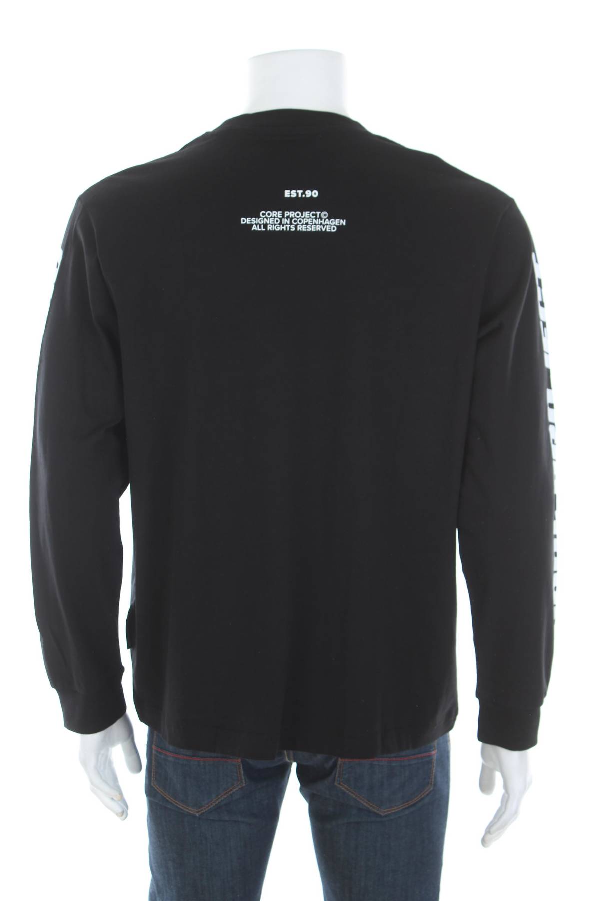 Мъжка блуза Jack & Jones CORE2 - Contour.bg Мъжка блуза Jack & Jones CORE2