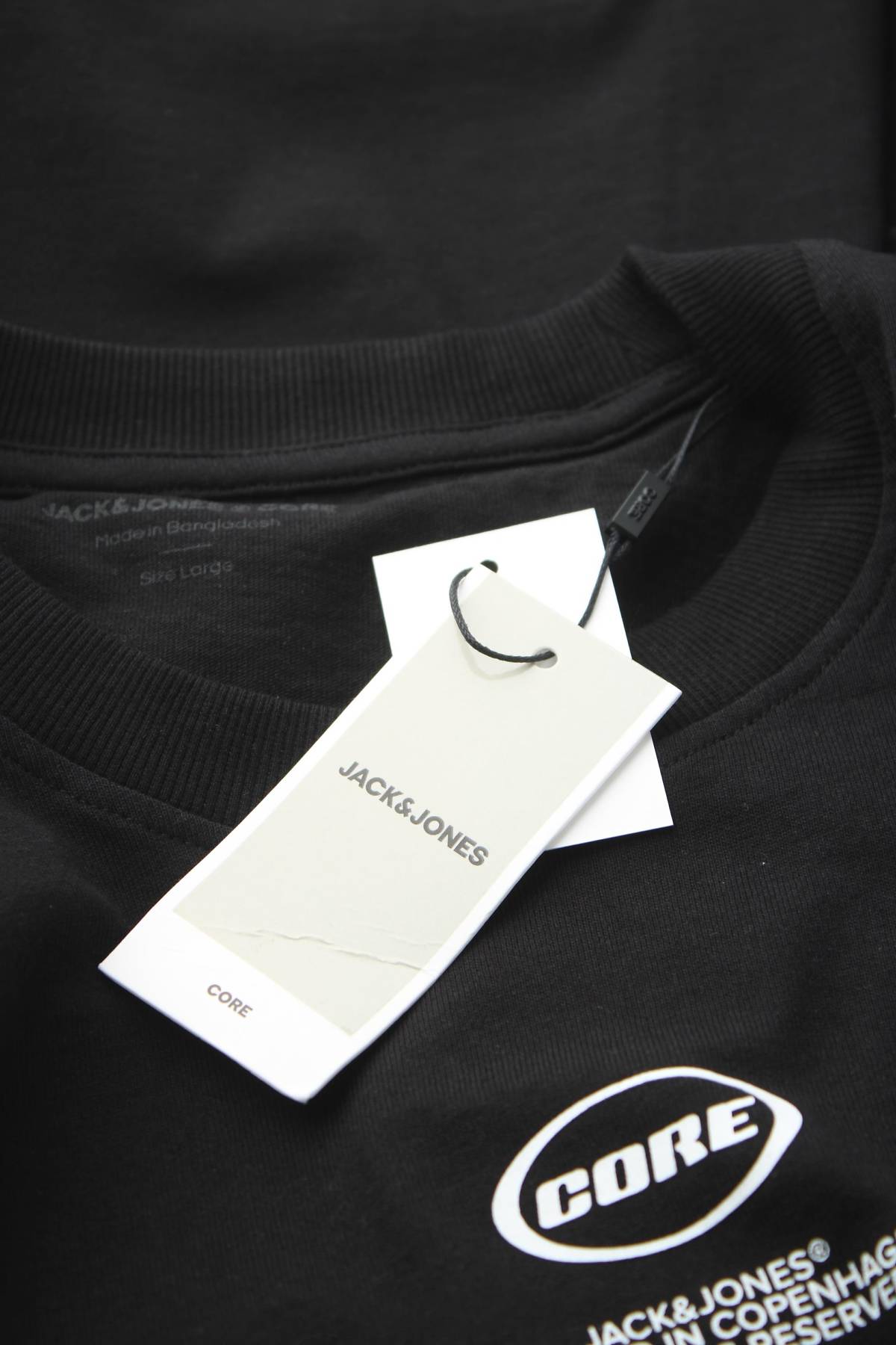 Мъжка блуза Jack & Jones CORE3 - Contour.bg Мъжка блуза Jack & Jones CORE3