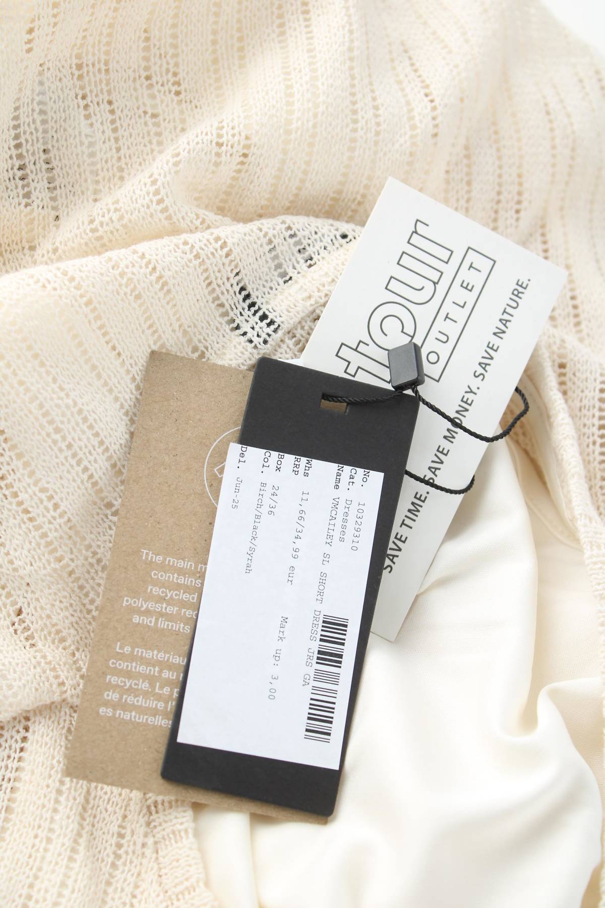 Φορέματα Vero Moda3