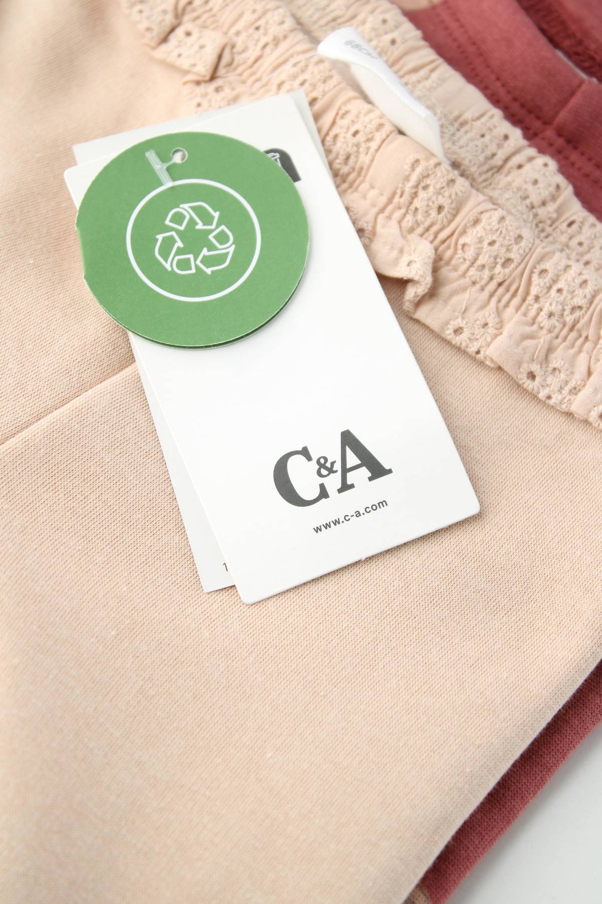 Детски клин C&A3