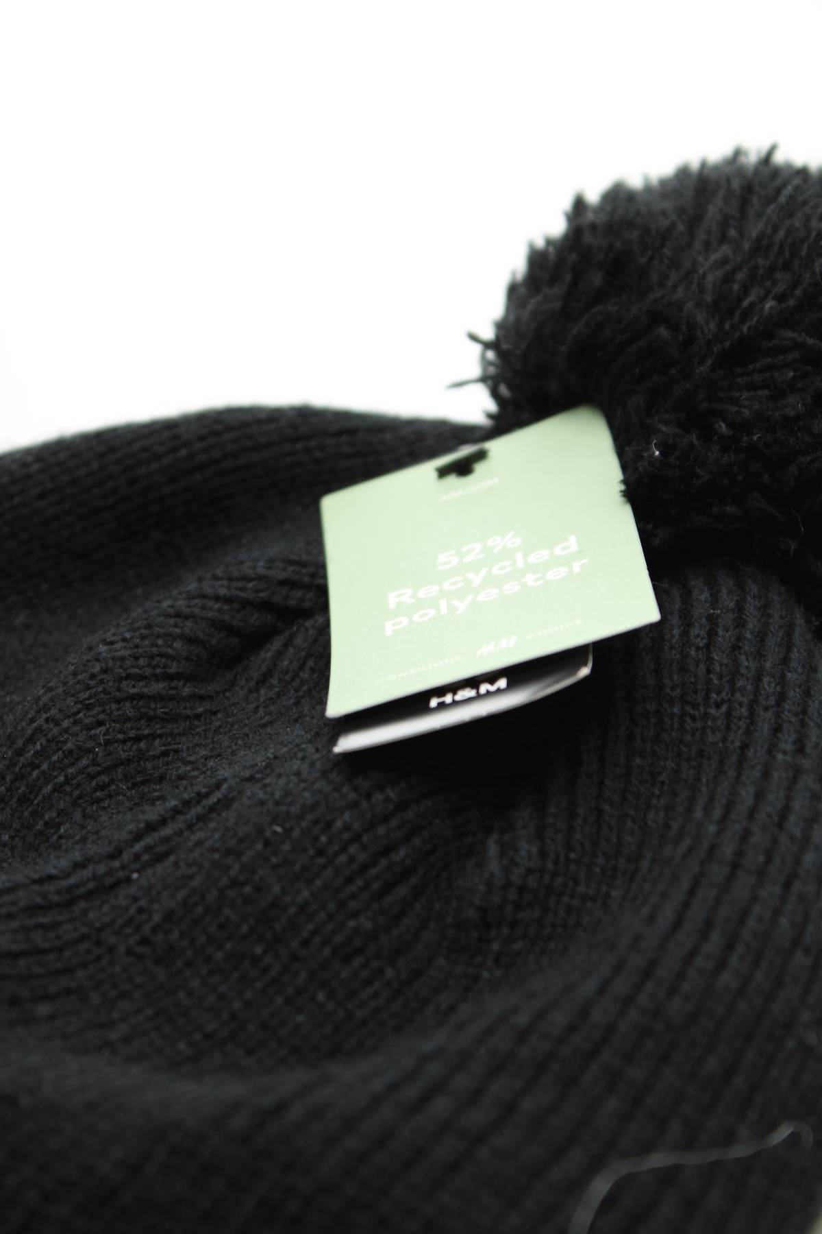 Шапка H&M3 - Contour.bg Шапка H&M3