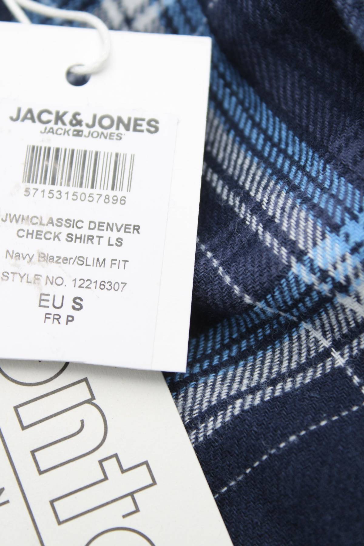 Мъжка риза Jack & Jones3