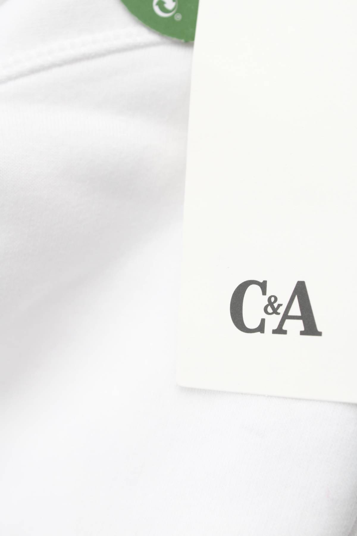 Мъжка блуза C&A3 - Contour.bg Мъжка блуза C&A3