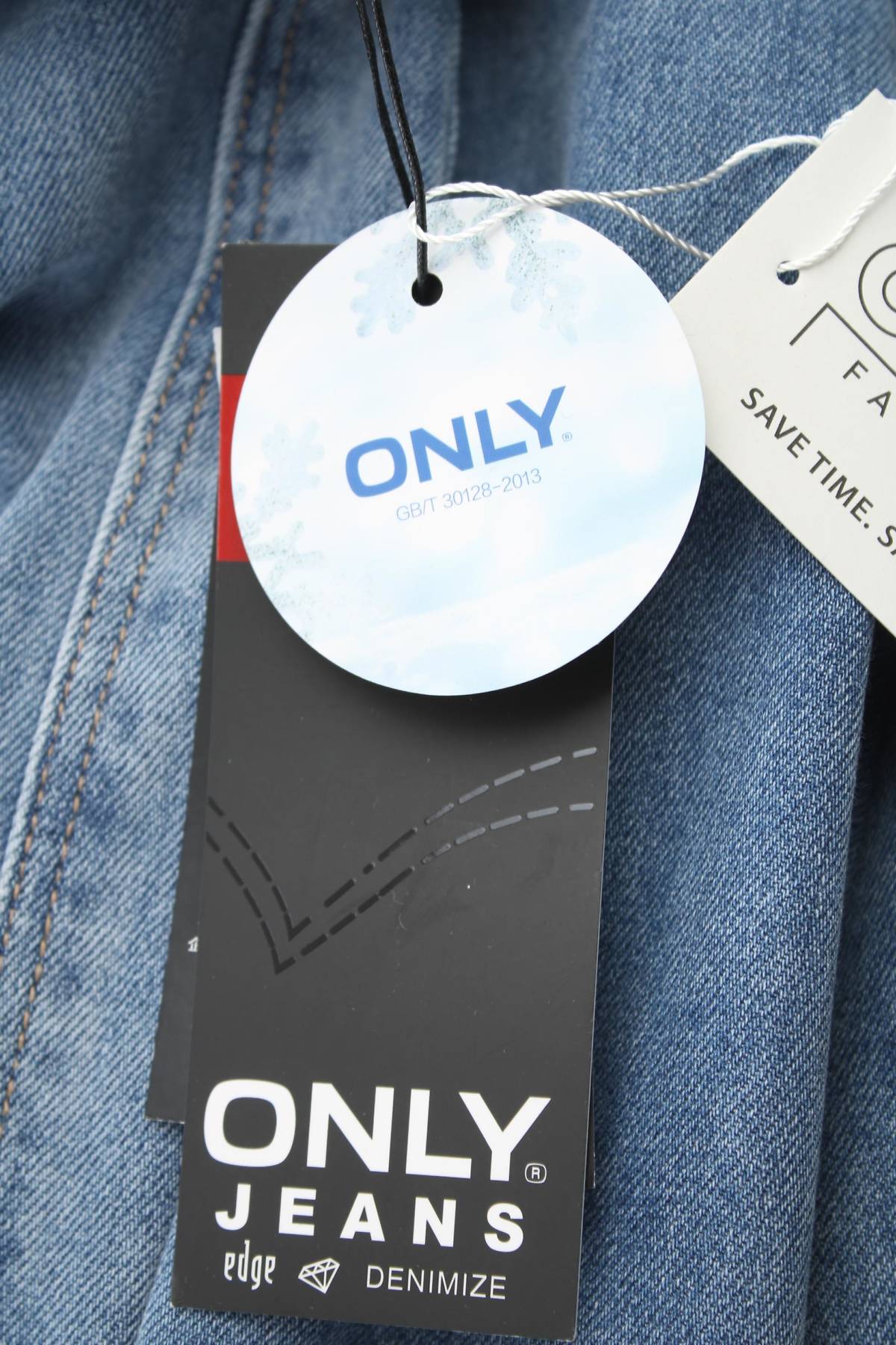 Γυναικεία τζιν Only Jeans3 - Contourshop.gr Γυναικεία τζιν Only Jeans3