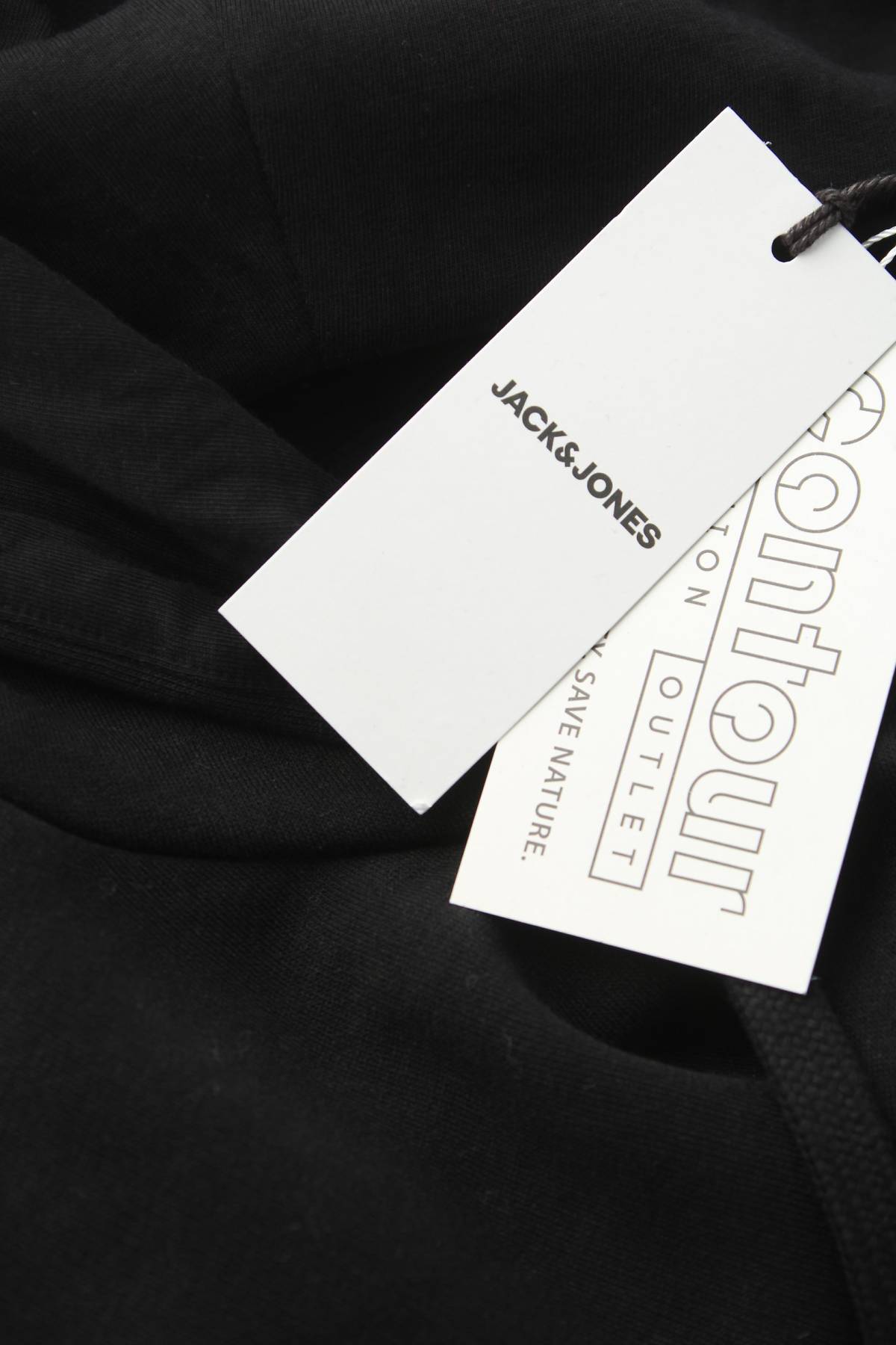 Ανδρικό φούτερ Jack & Jones3