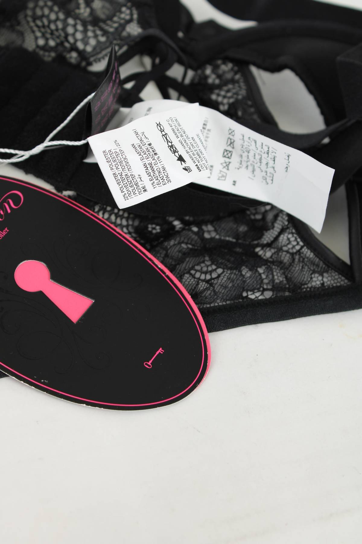 Eротично бельо Hunkemoller3 - Contour.bg Eротично бельо Hunkemoller3