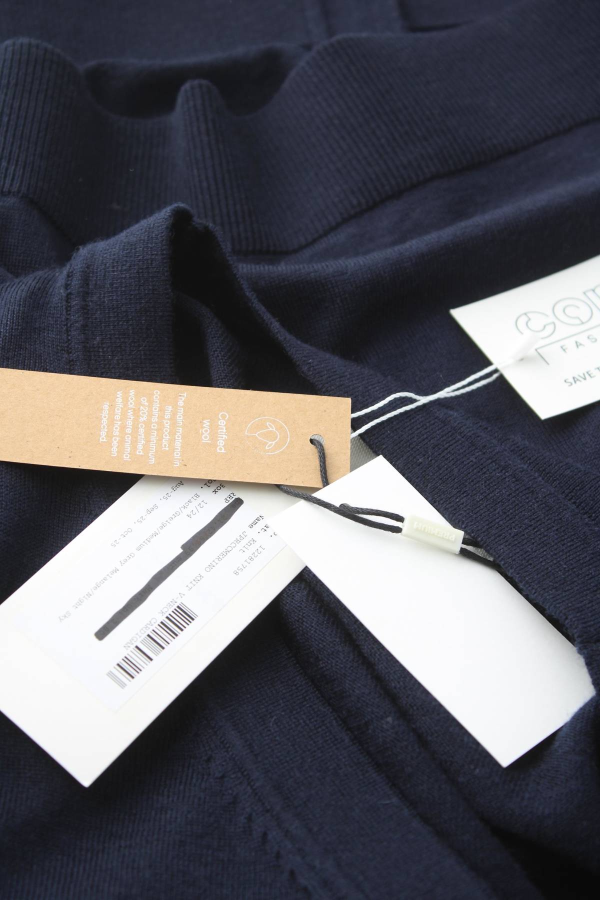 Ανδρική ζακέτα Jack & Jones Premium3