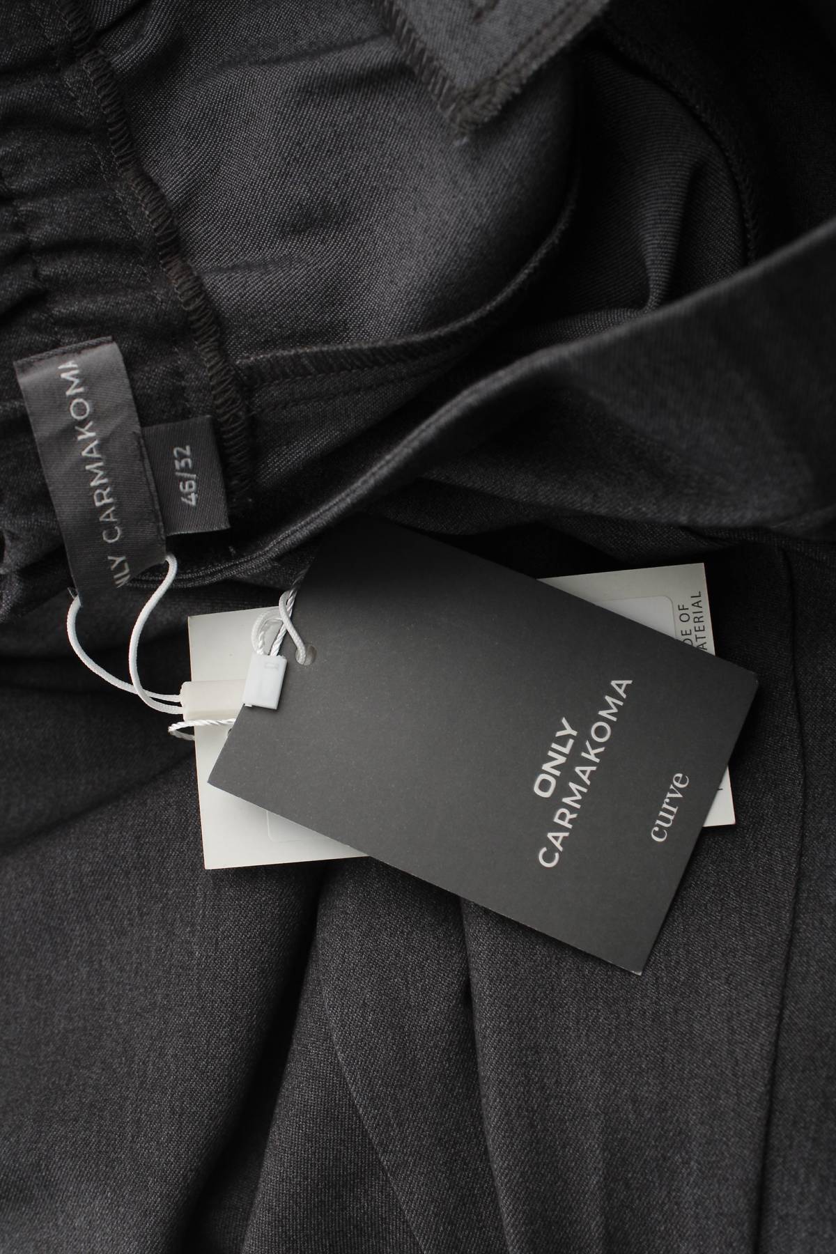 Дамски панталон Only Carmakoma3 - Contour.bg Дамски панталон Only Carmakoma3