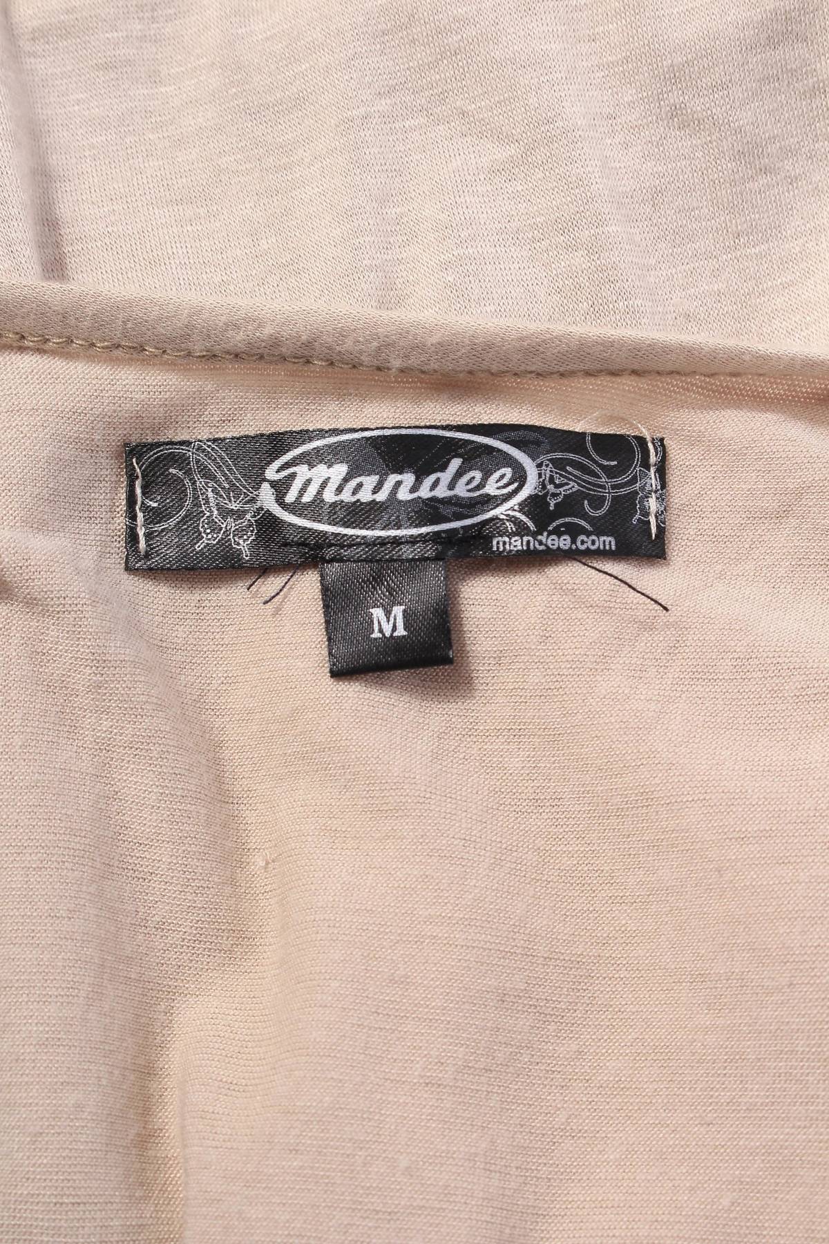 Дамска жилетка Mandee3 - Contour.bg Дамска жилетка Mandee3