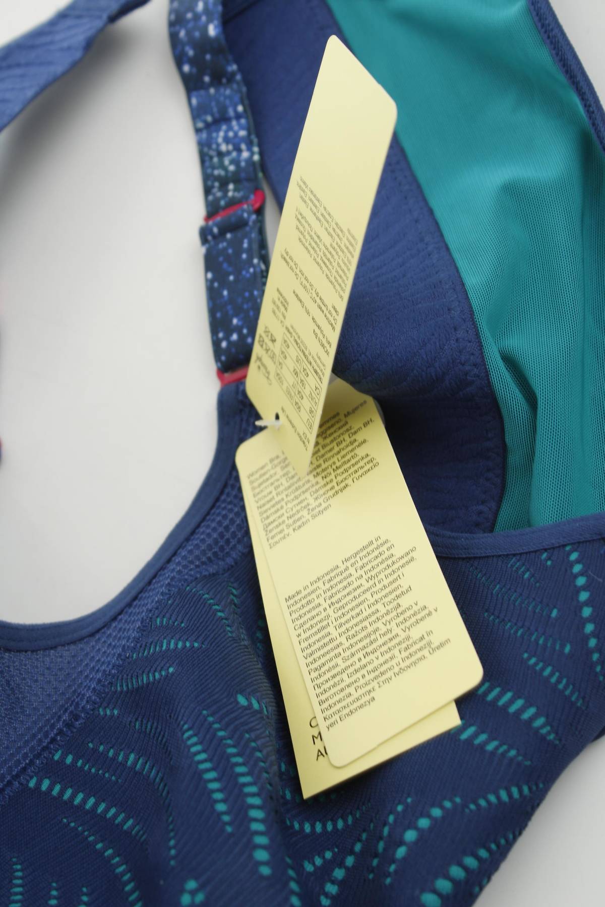 Спортен сутиен Triumph Triaction4 - Contour.bg Спортен сутиен Triumph Triaction4