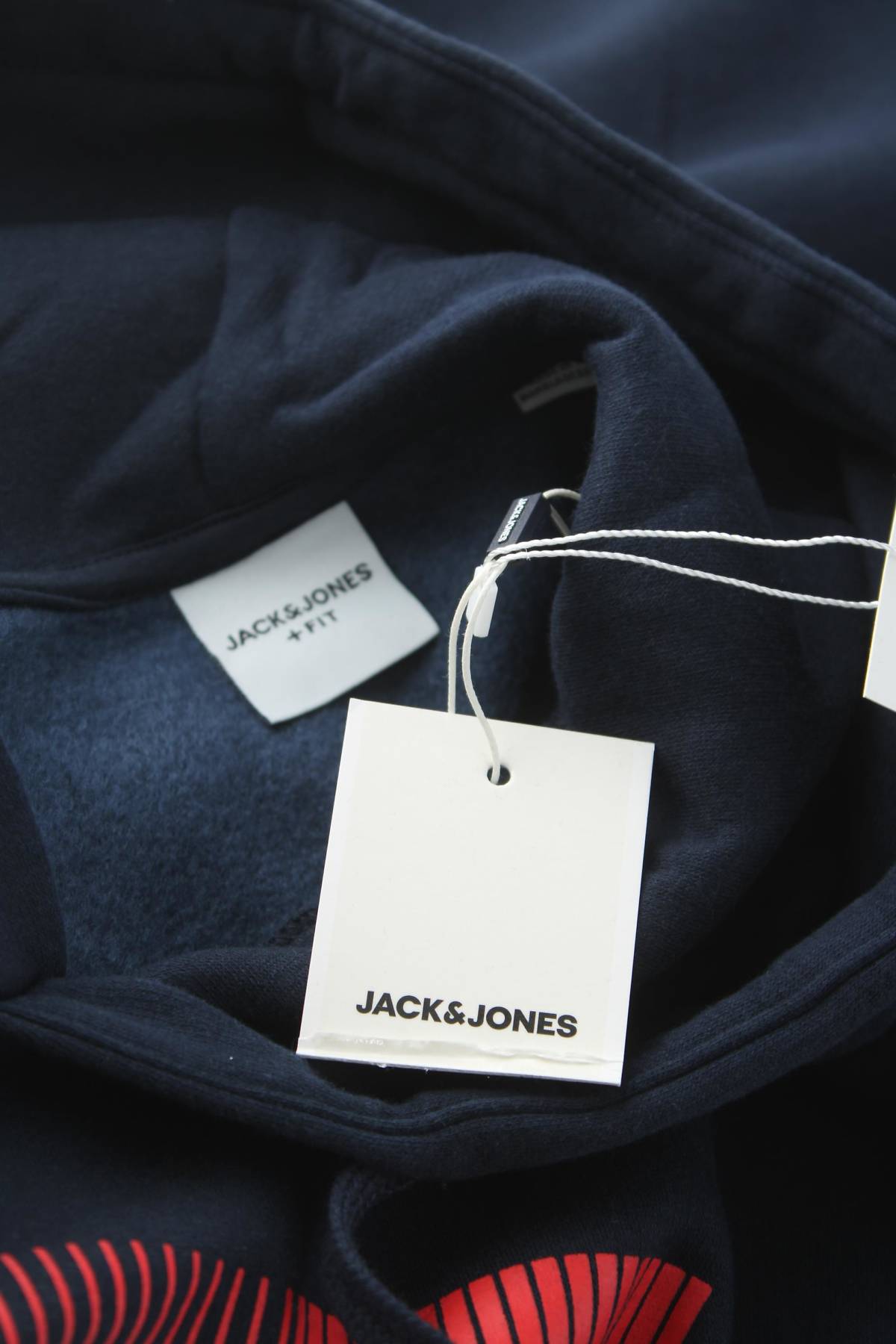 Мъжки суичър Jack & Jones3 - Contour.bg Мъжки суичър Jack & Jones3