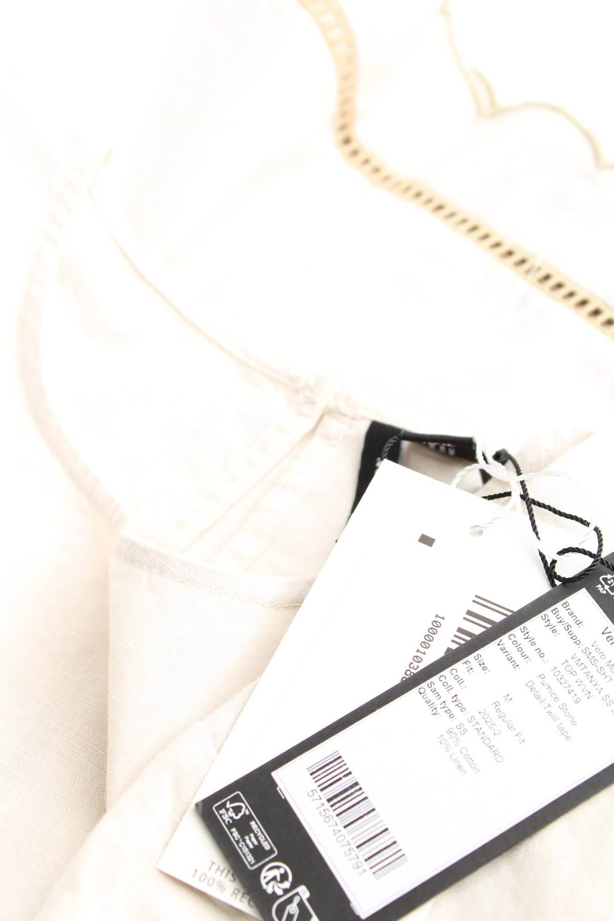 Дамска блуза Vero Moda3