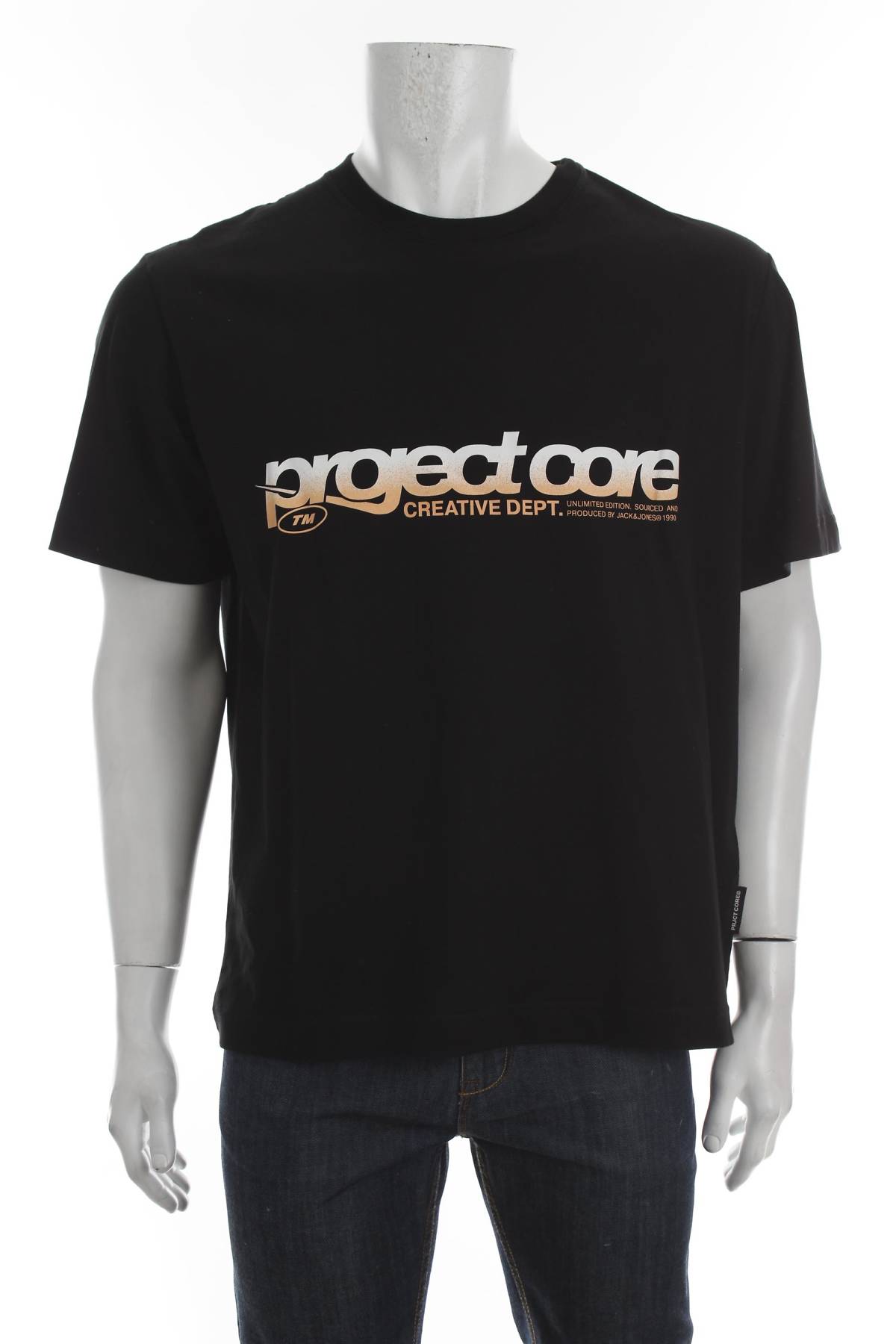 Мъжка тениска Jack & Jones CORE1 - Contour.bg Мъжка тениска Jack & Jones CORE1