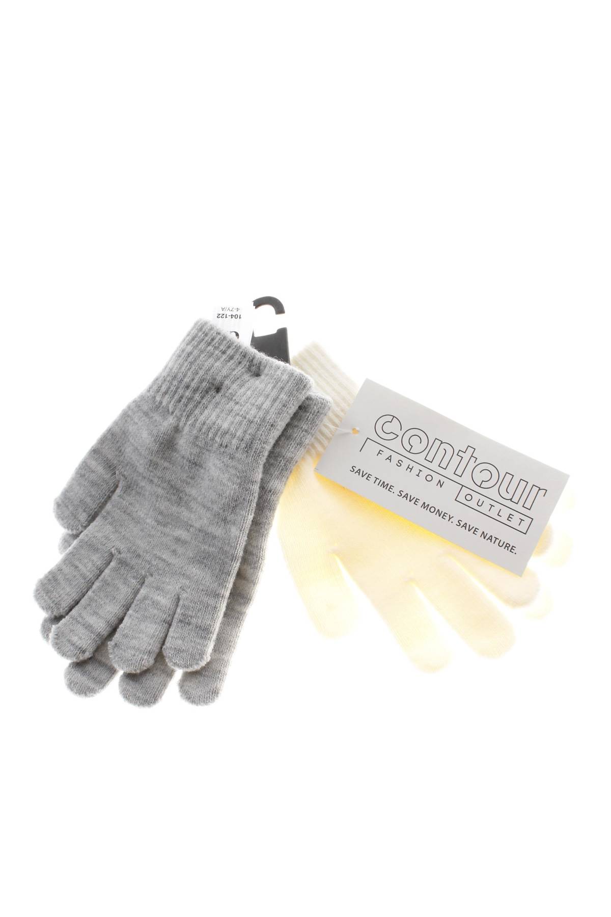 Детски ръкавици C&A2