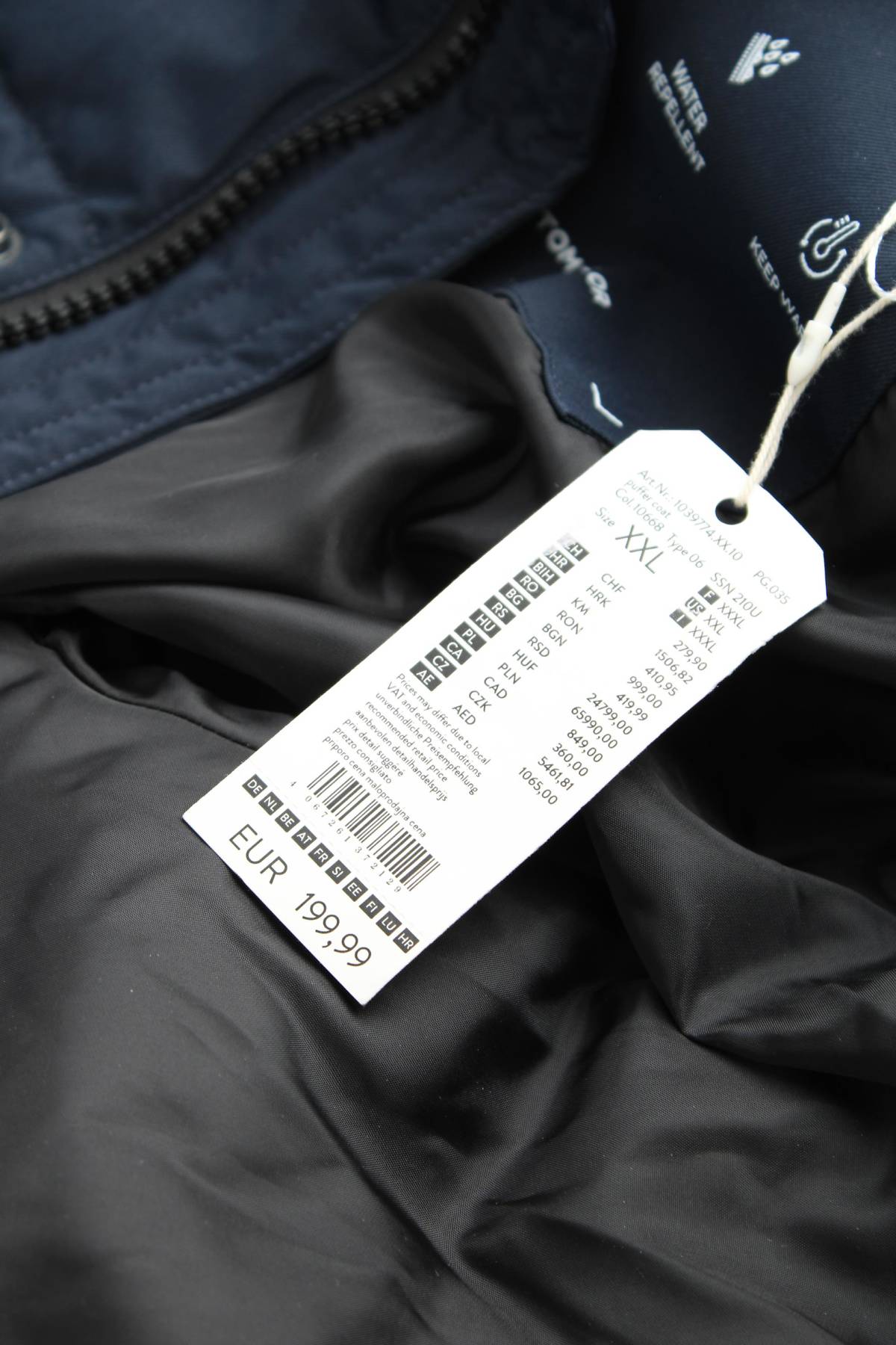 Мъжко яке Tom Tailor4 - Contour.bg Мъжко яке Tom Tailor4