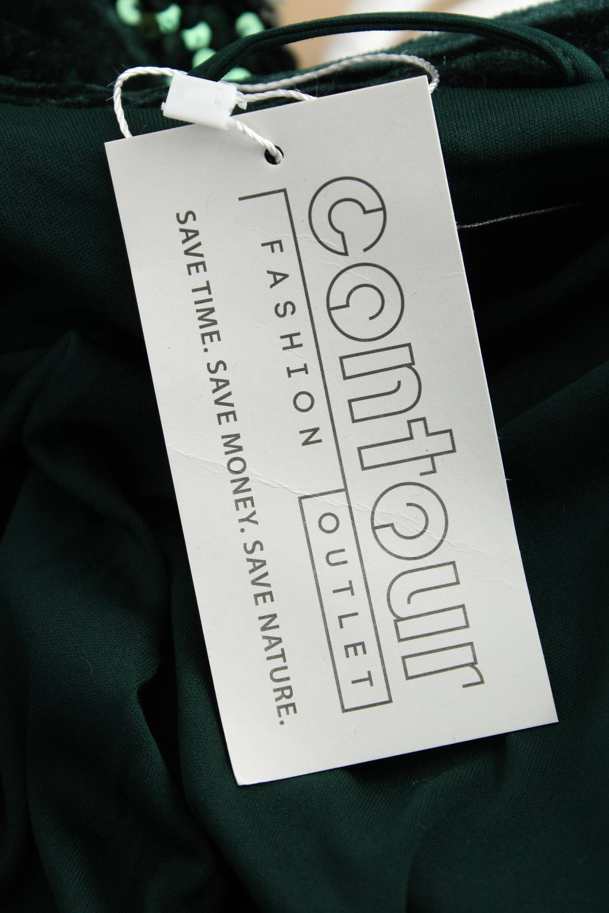 Γυναικείο σακάκι V by Very3