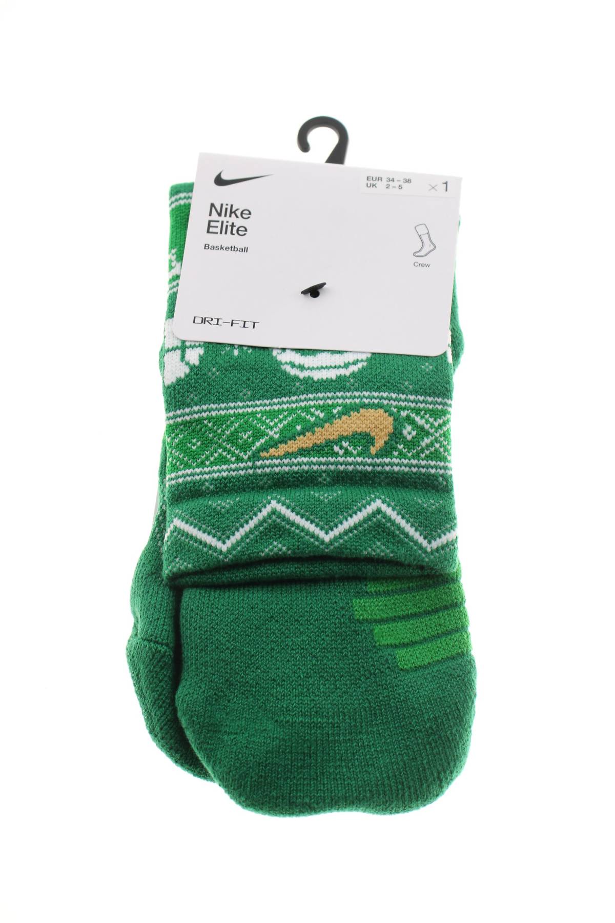 Чорапи Nike1