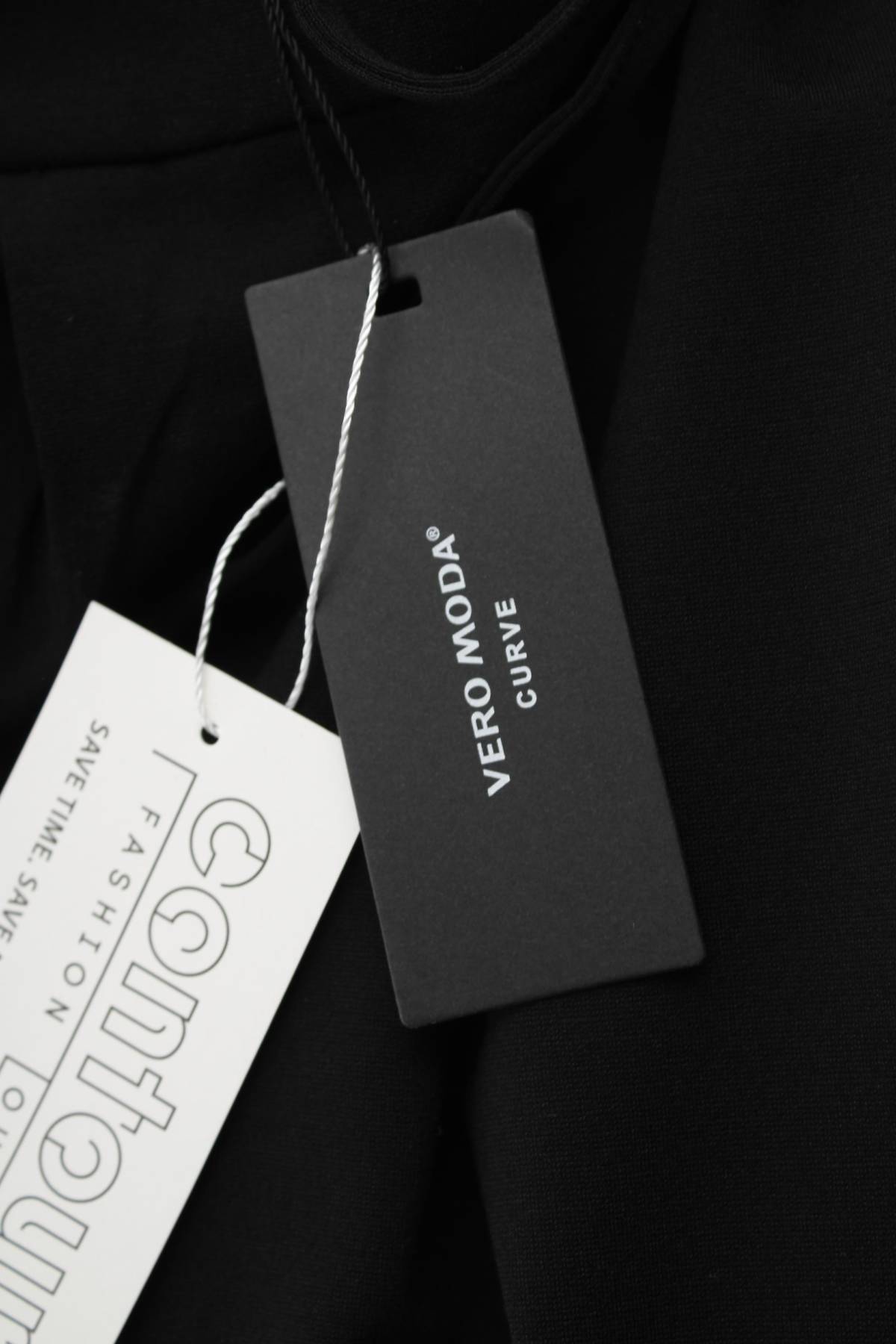 Γυναικείο παντελόνι Vero Moda3