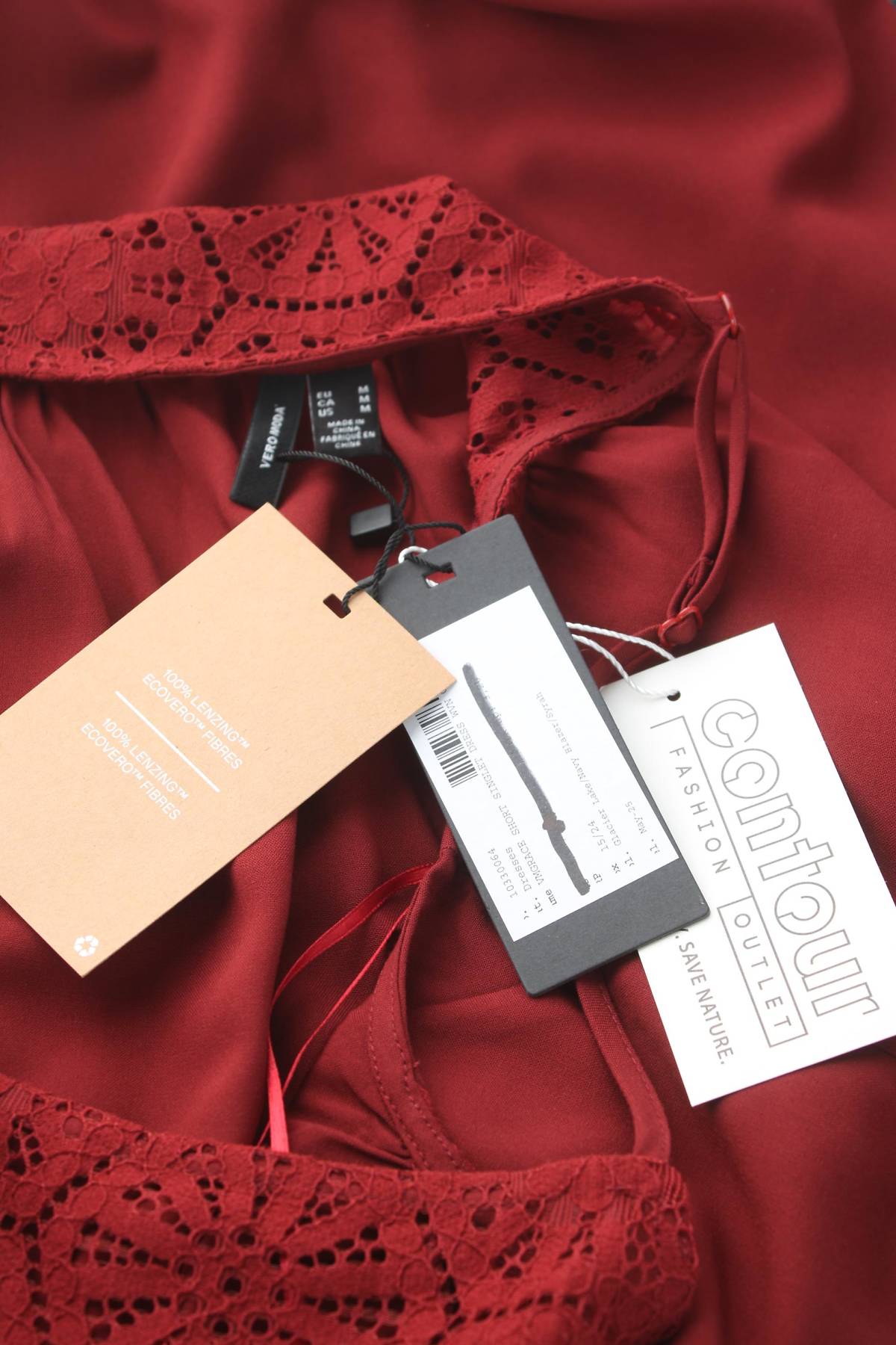 Φορέματα Vero Moda3