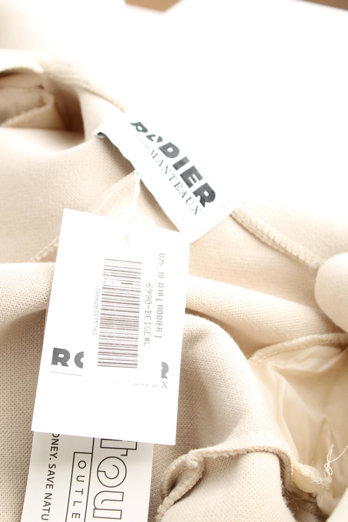 Γυναικείο παλτό Rodier4 - Contourshop.gr Γυναικείο παλτό Rodier4