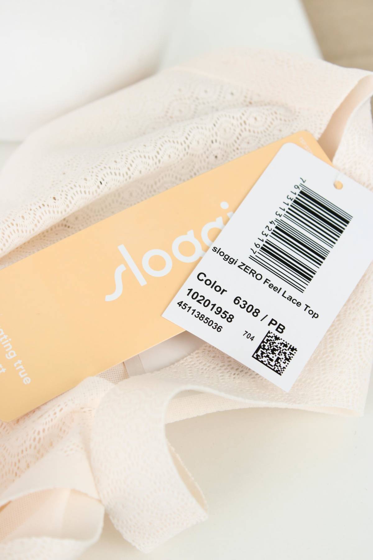 Сутиен Sloggi3