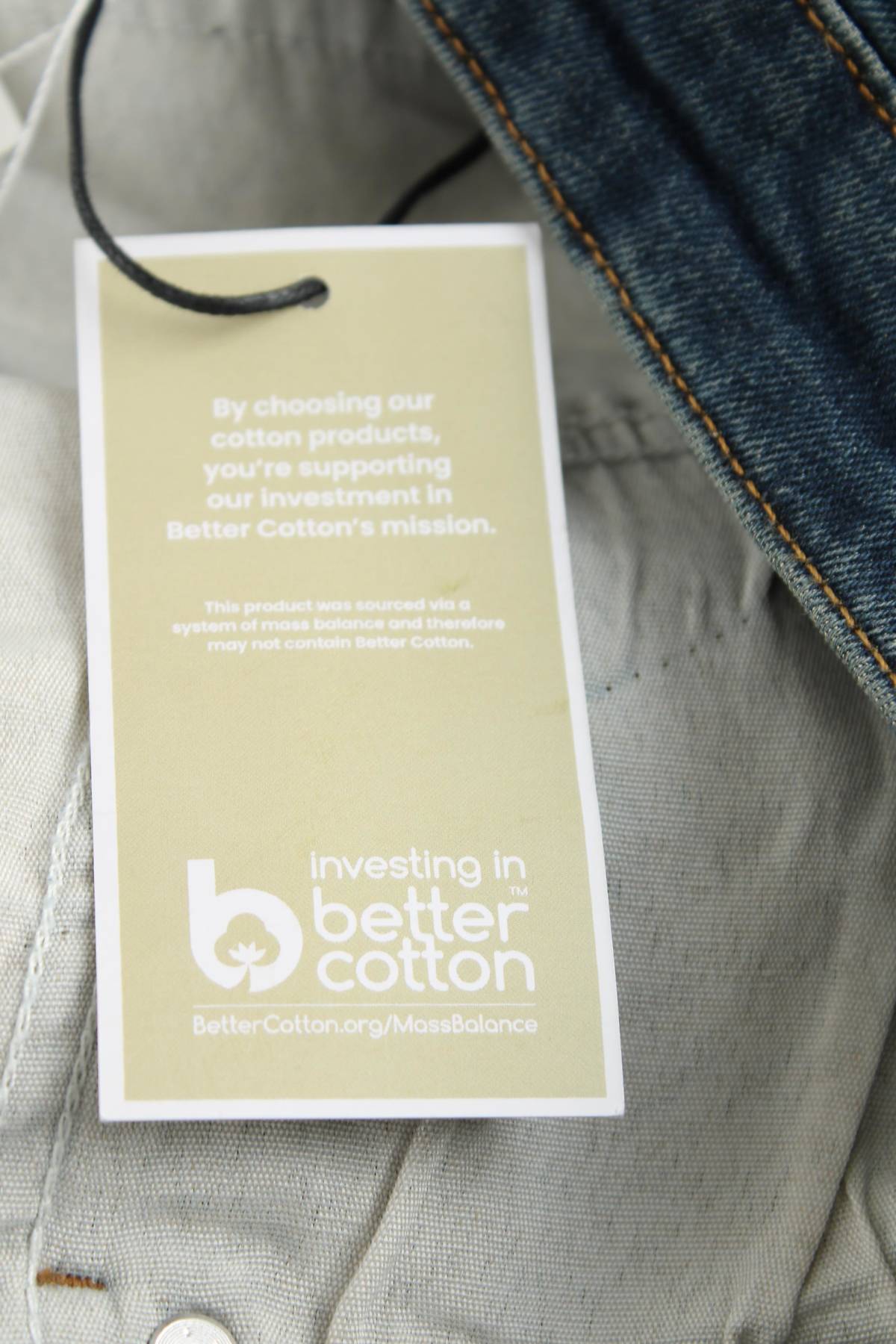 Γυναικεία τζιν V by Very3