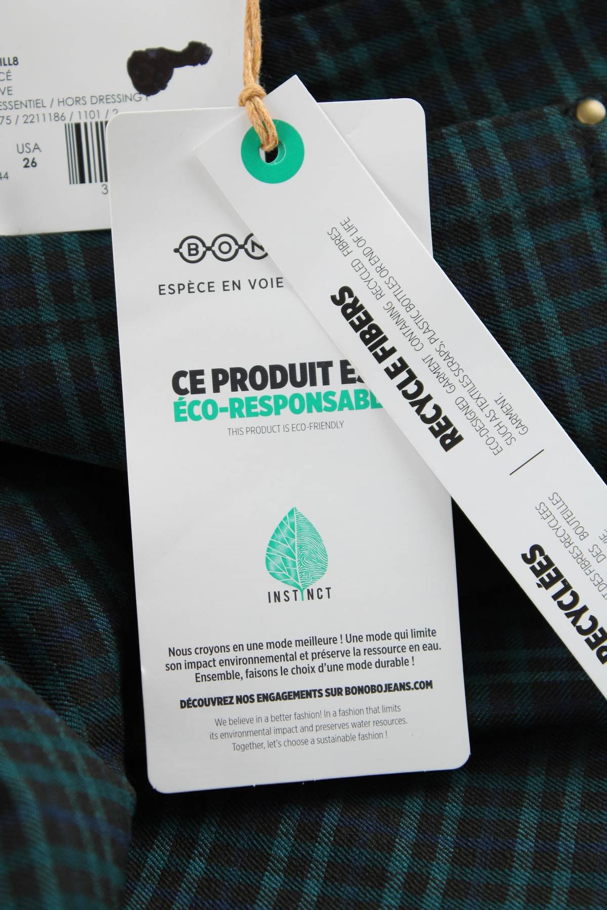 Дамски панталон Bonobo3