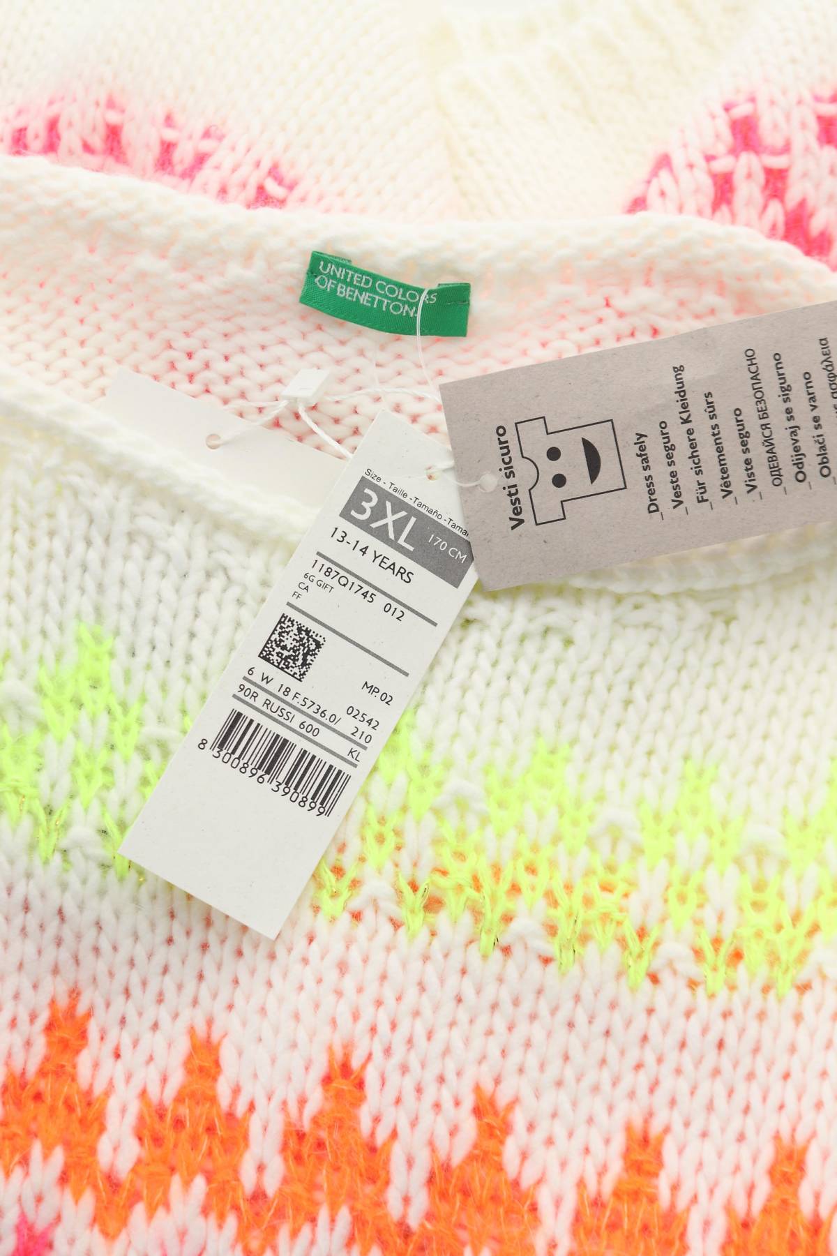 Детски пуловер United Colors Of Benetton3