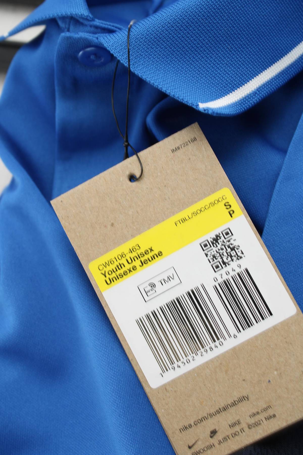 Παιδικό t-shirt Nike3 - Contourshop.gr Παιδικό t-shirt Nike3