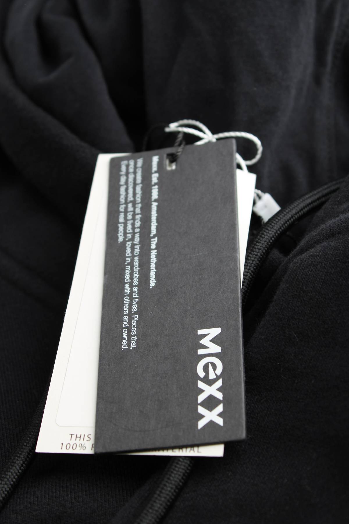 Γυναικείο φούτερ Mexx3 - Contourshop.gr Γυναικείο φούτερ Mexx3