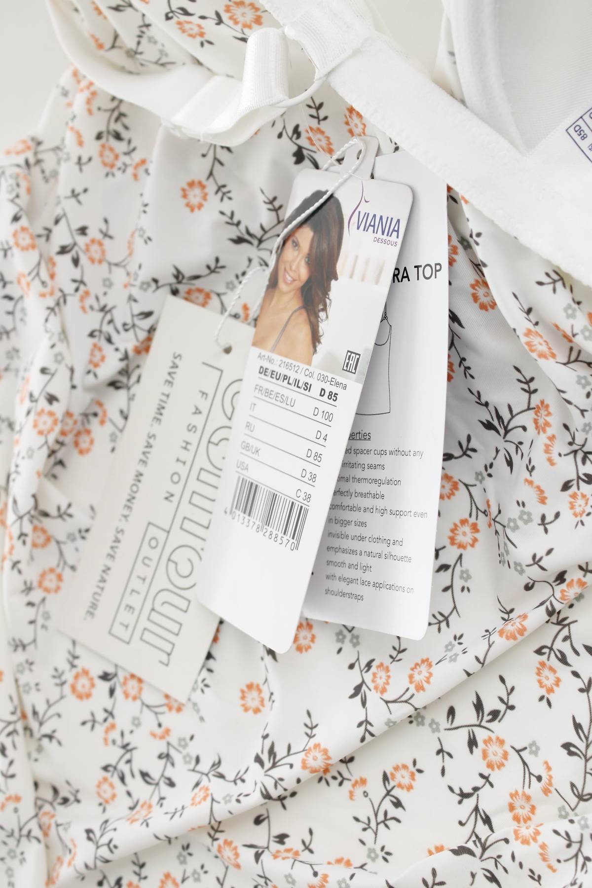 Κορσάζ Viania3