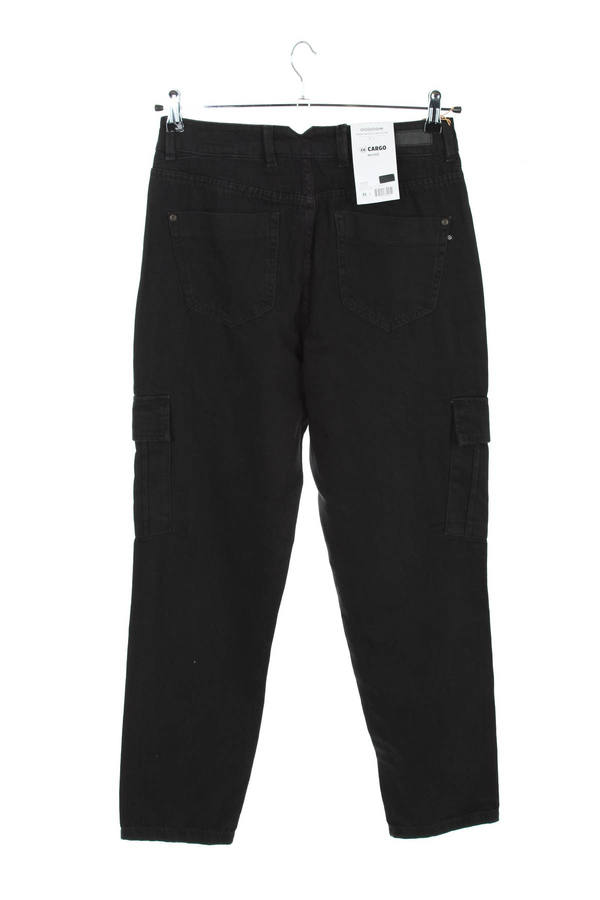 Дамски дънки Bonobo2