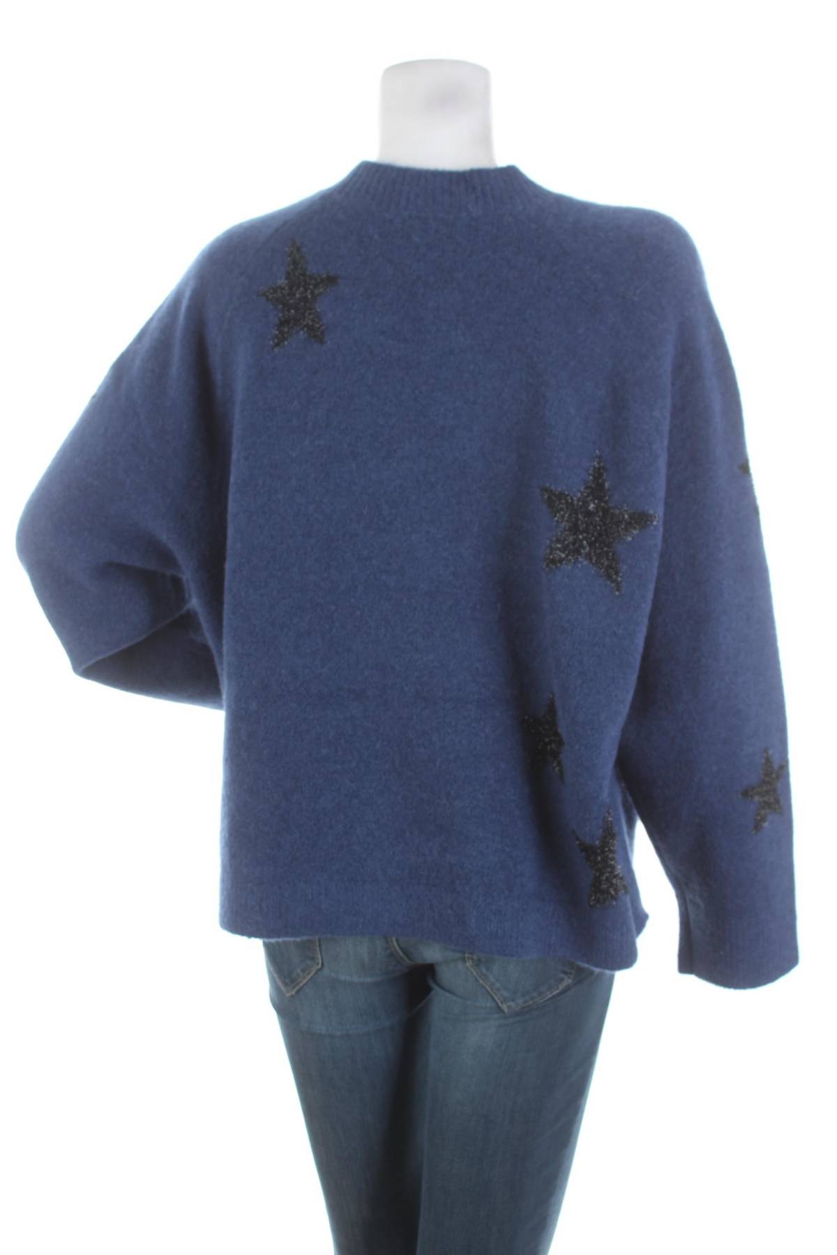 Γυναικείο πουλόβερ AllSaints2