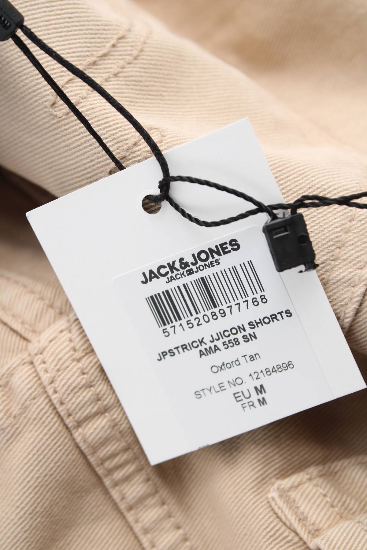 Мъжки къси дънки Jack & Jones3