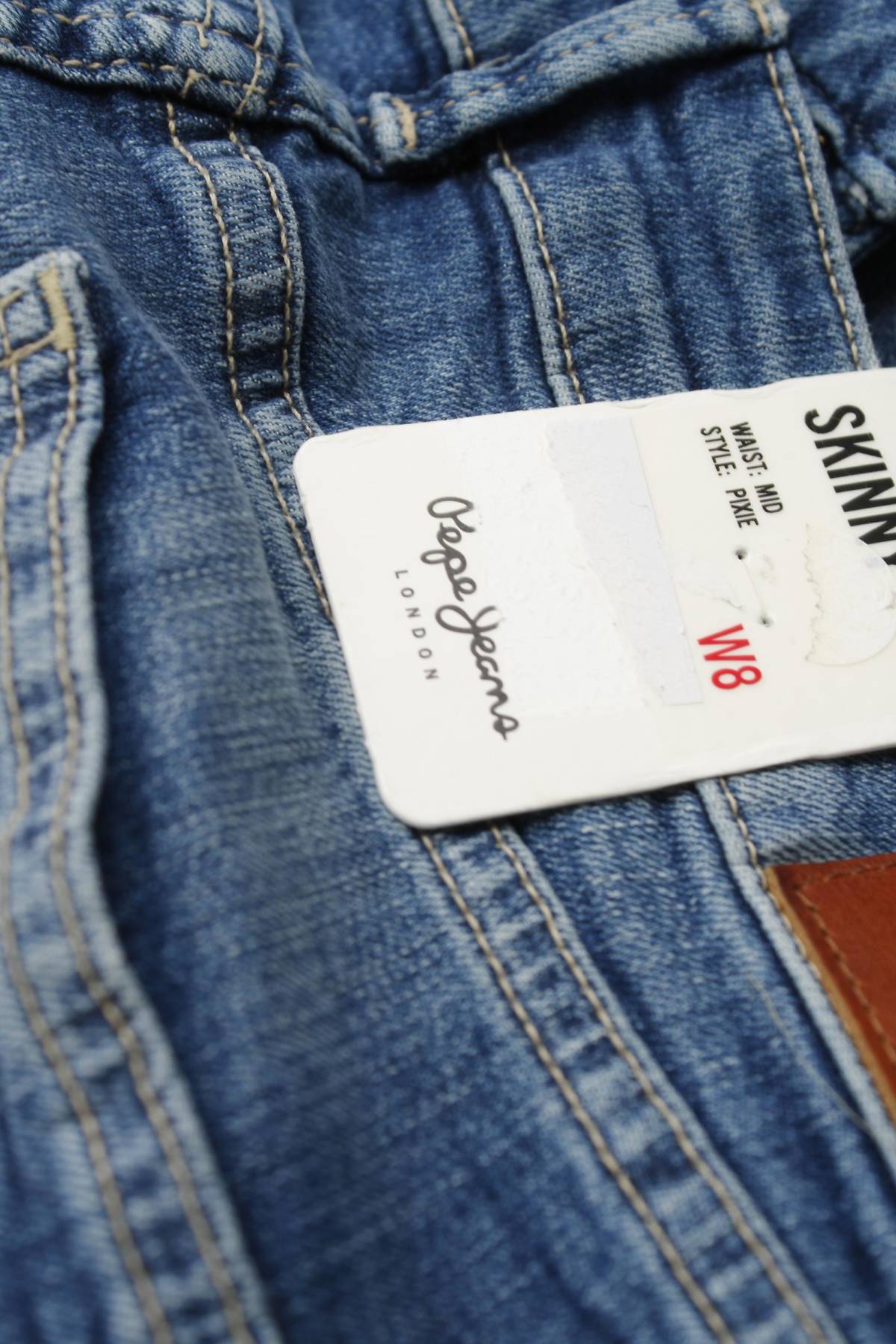 Дамски дънки Pepe Jeans3 - Contour.bg Дамски дънки Pepe Jeans3