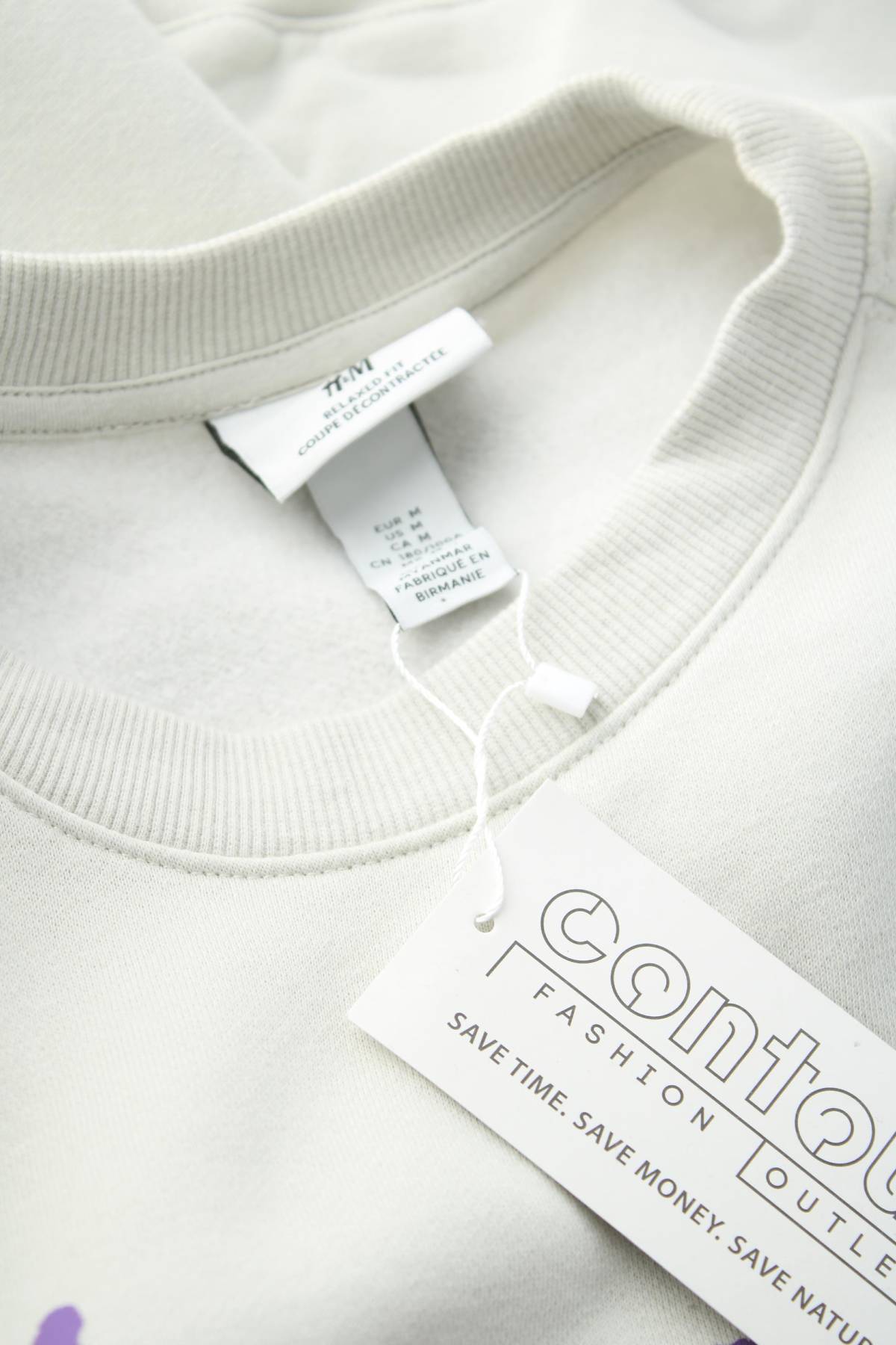 Ανδρική μπλούζα H&M3 - Contourshop.gr Ανδρική μπλούζα H&M3