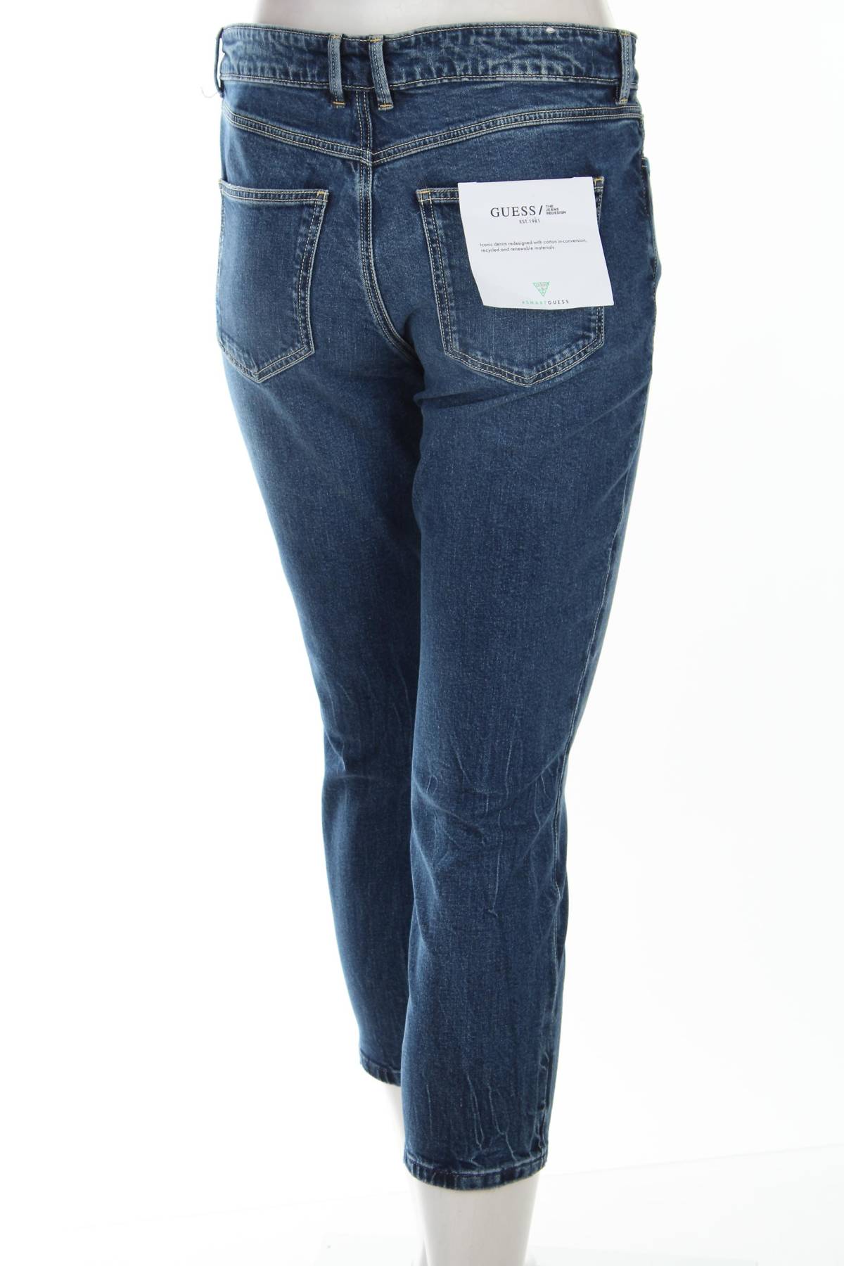 Дамски дънки Guess2