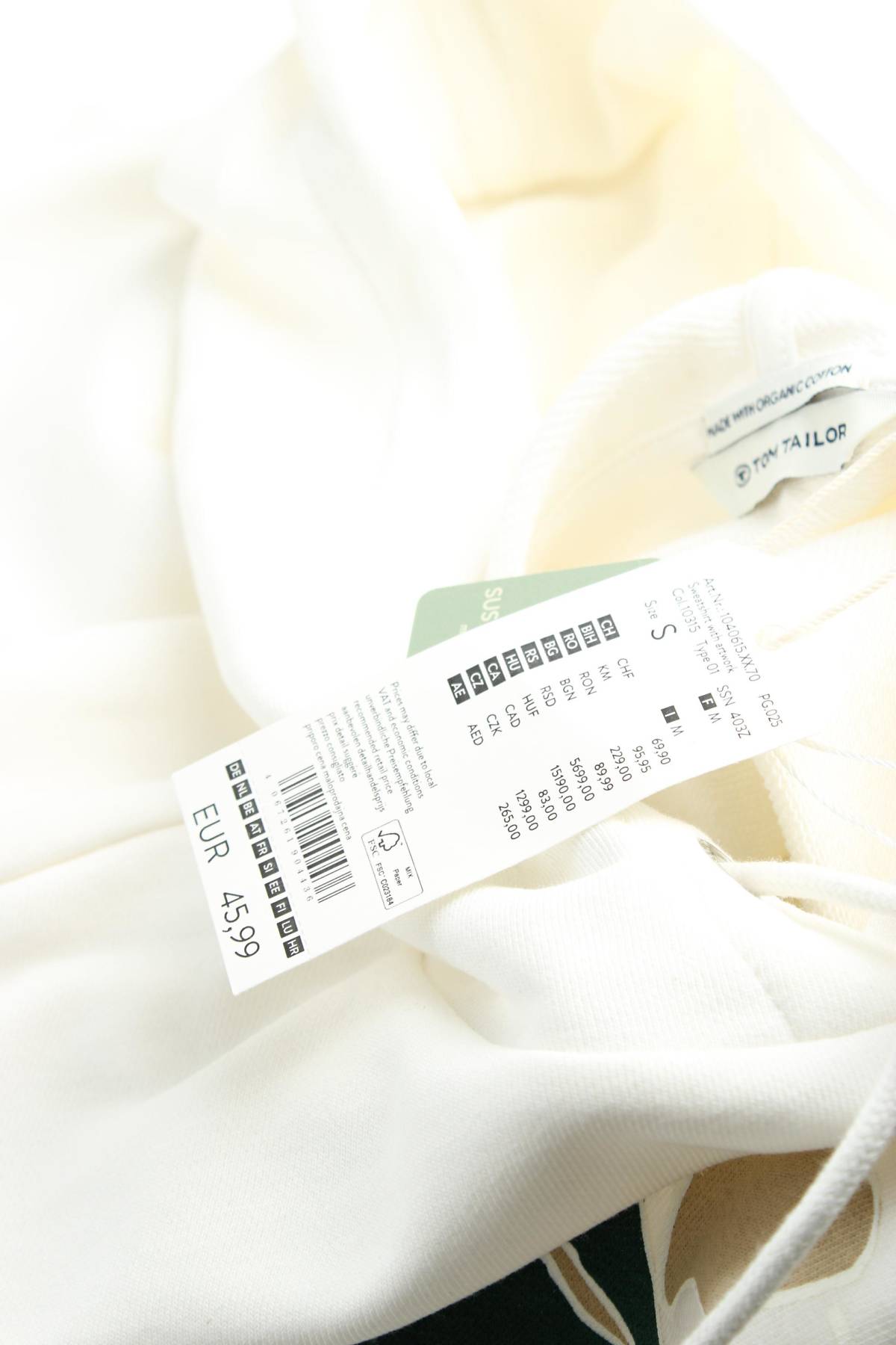 Дамски суичър Tom Tailor3