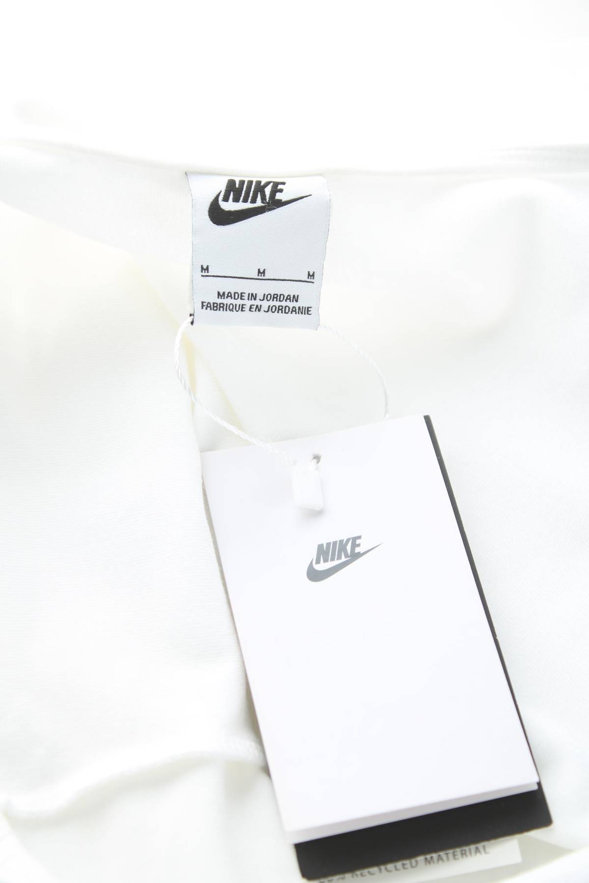 Γυνικείο αθλητικό αμάνικο Nike3