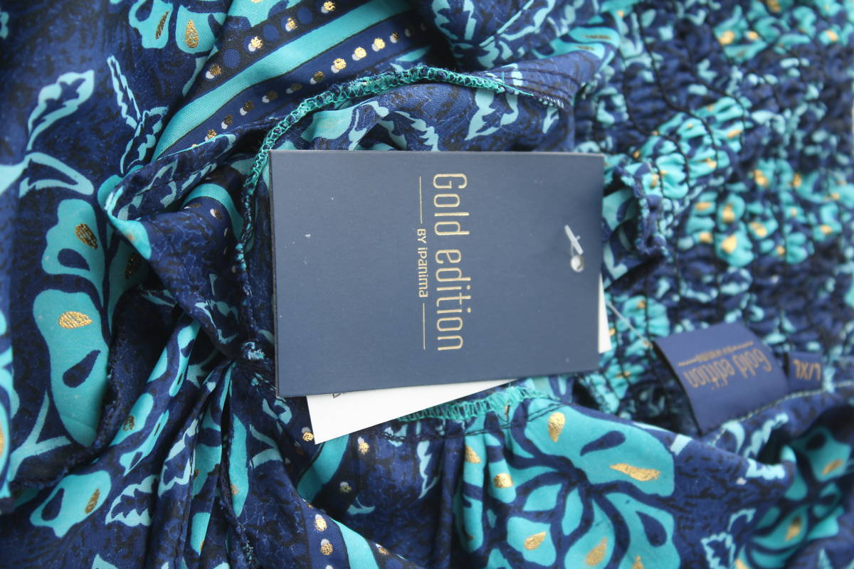 Γυναικείο αμάνικο Ipanima3