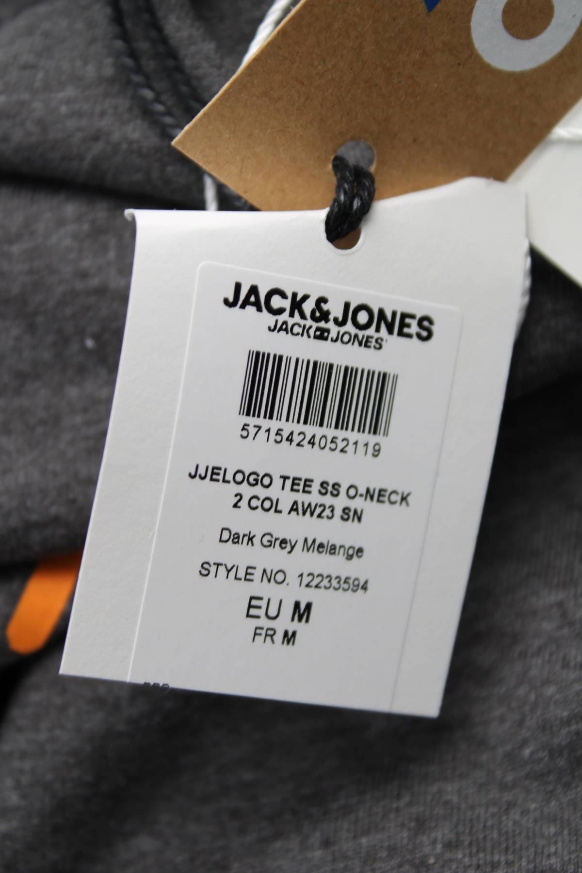 Мъжка тениска Jack & Jones3