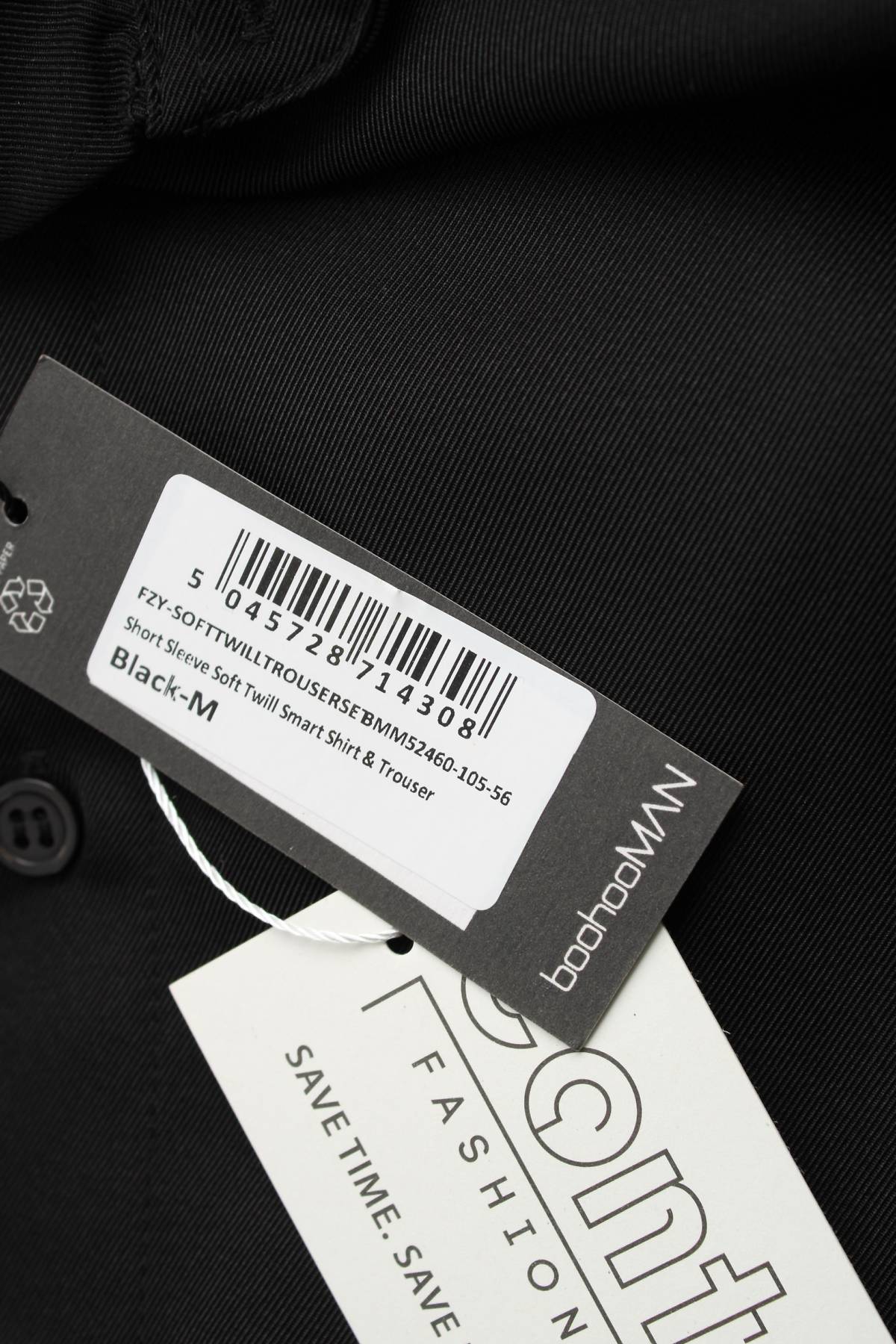 Мъжка риза Boohoo3 - Contour.bg Мъжка риза Boohoo3
