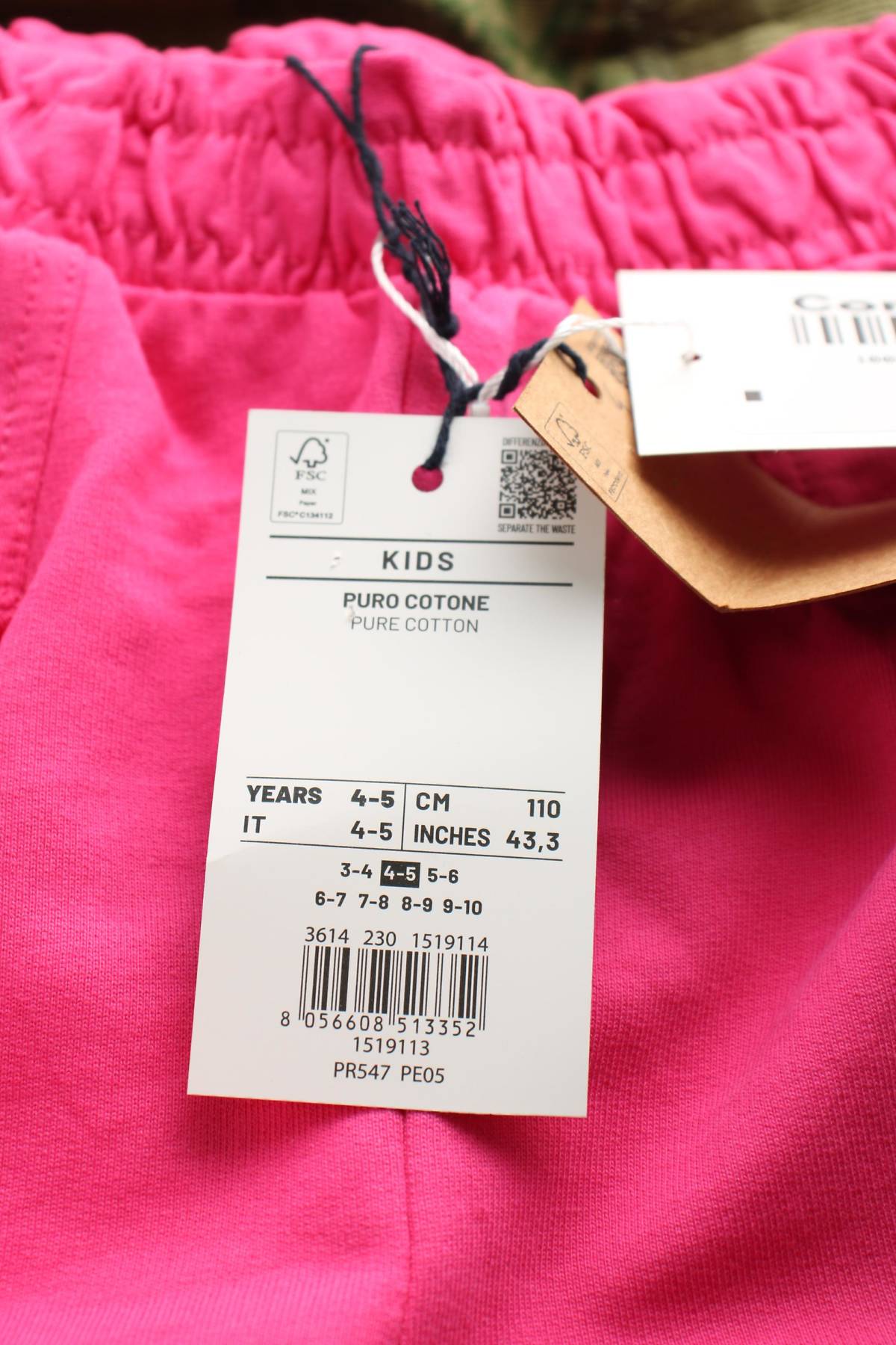 Παιδικά σορτσάκια Oviesse3 - Contourshop.gr Παιδικά σορτσάκια Oviesse3