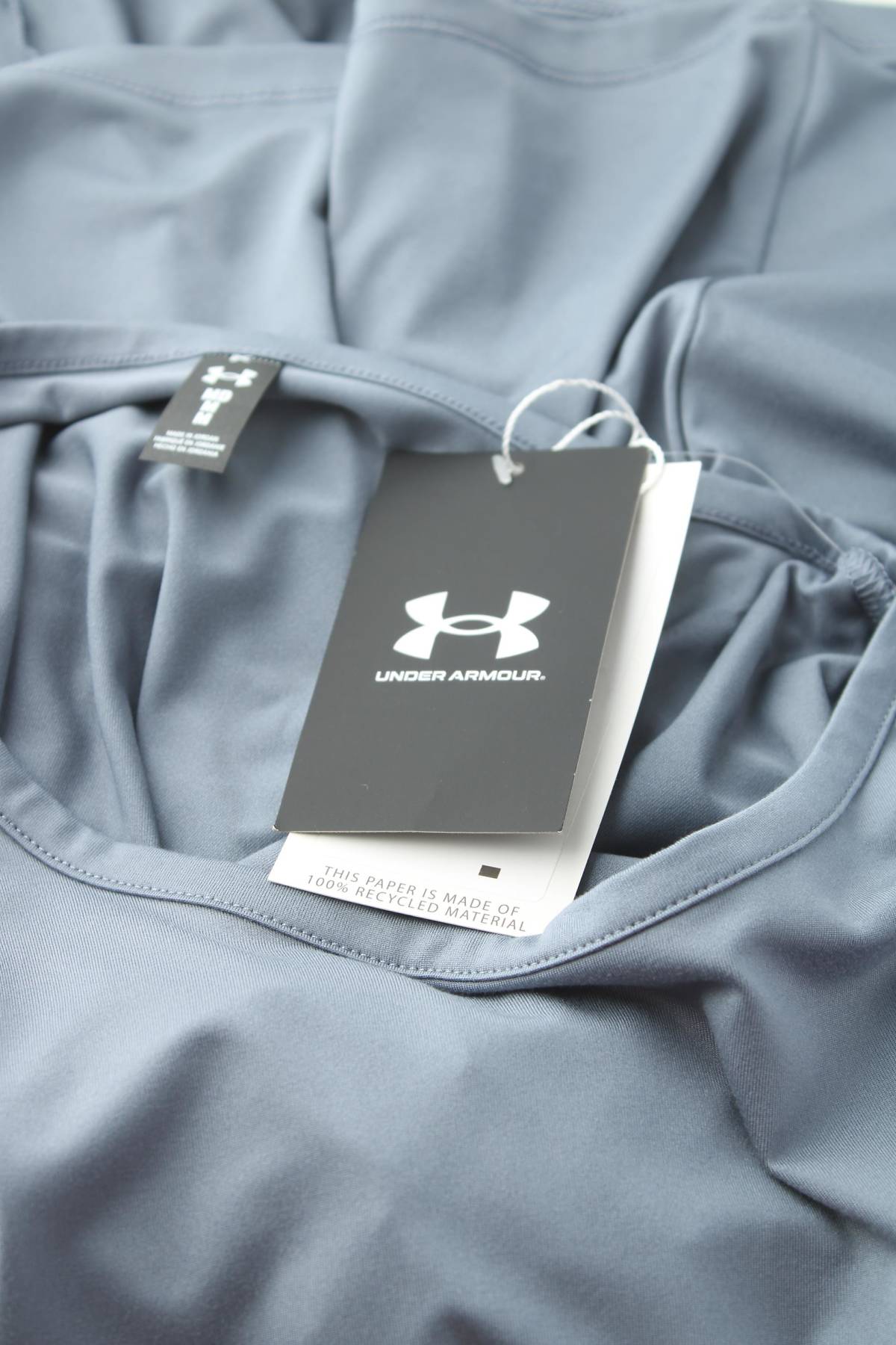 Дамска спортна тениска Under Armour3 - Contour.bg Дамска спортна тениска Under Armour3