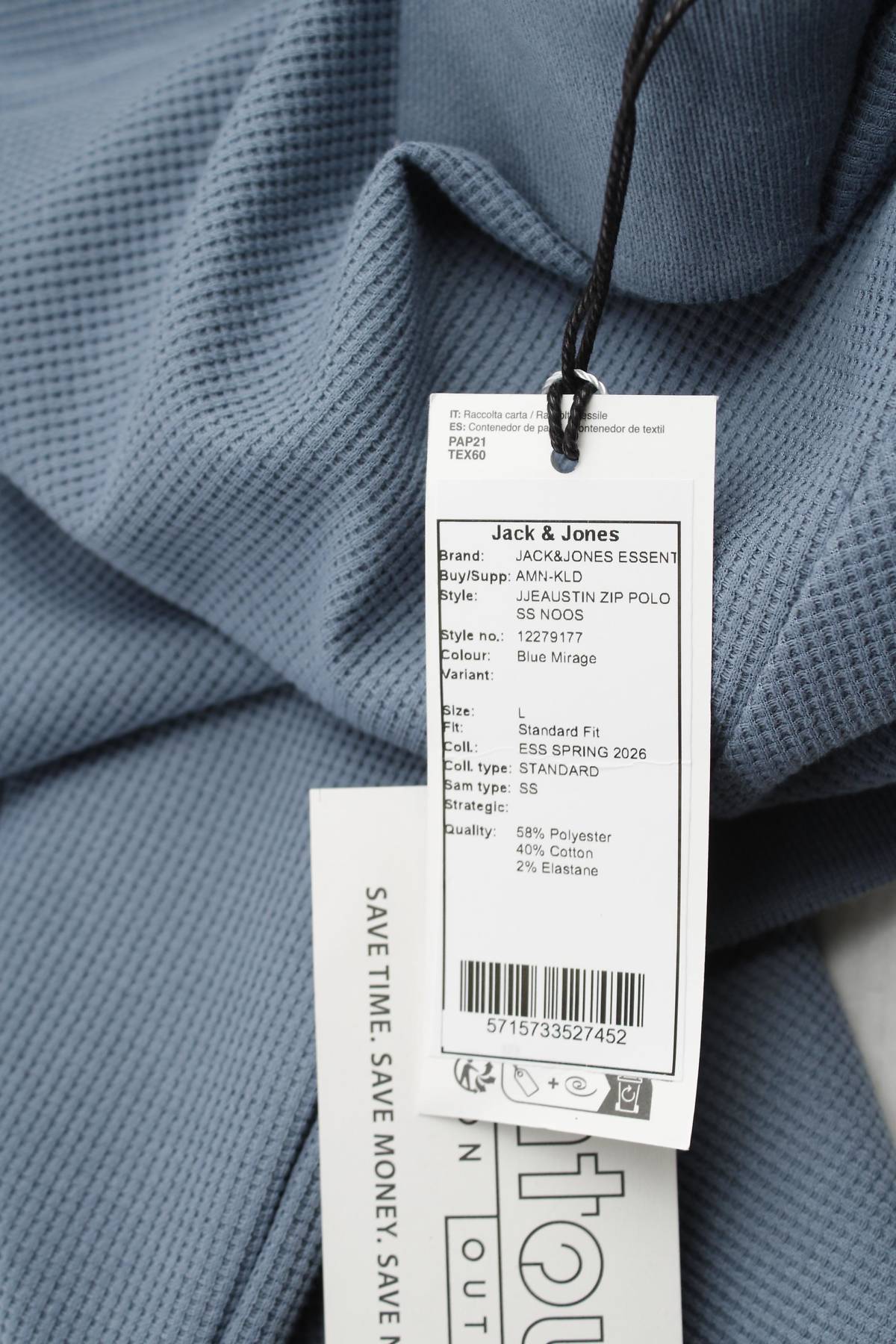 Ανδρικό t-shirt Jack & Jones3 - Contourshop.gr Ανδρικό t-shirt Jack & Jones3