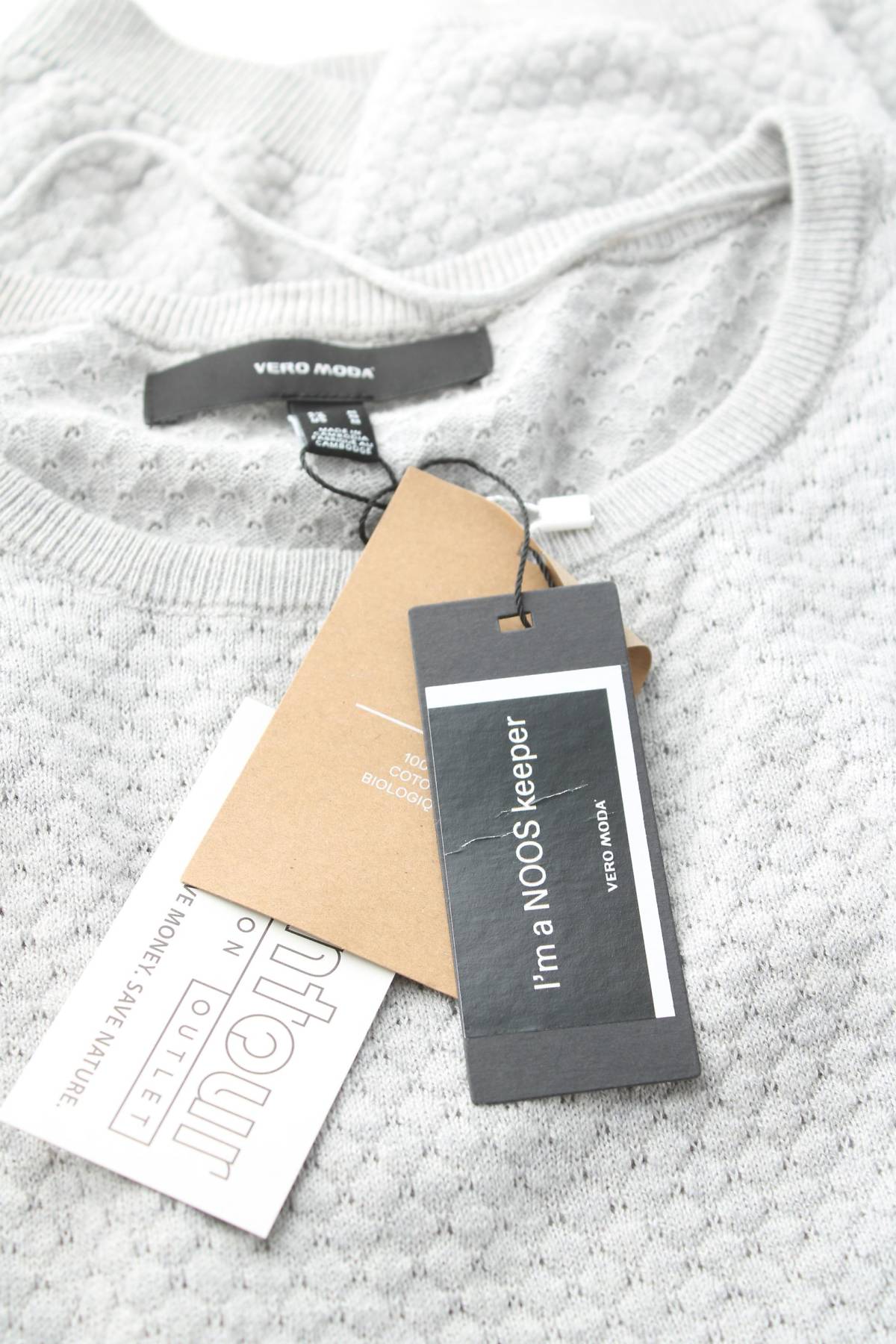 Γυναικείο πουλόβερ Vero Moda3