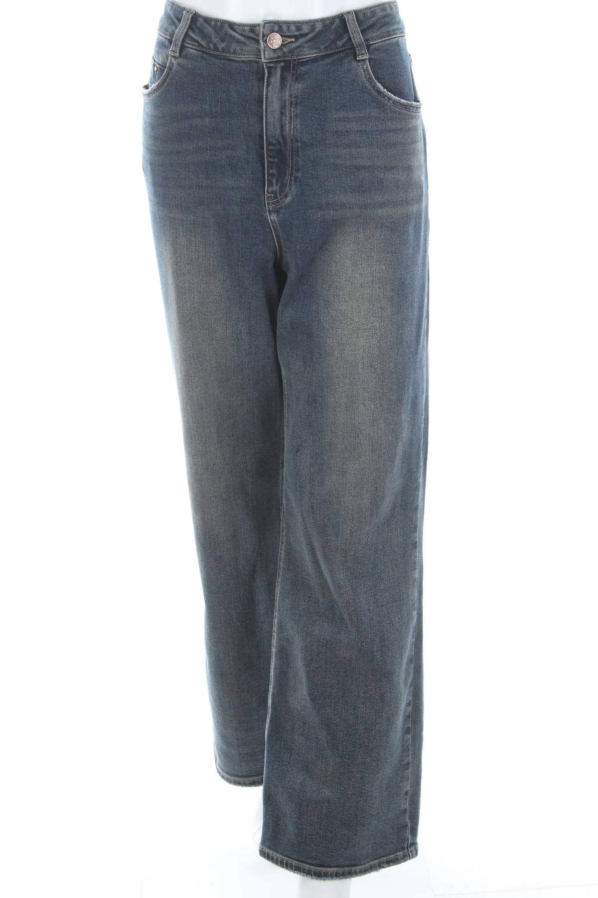 Дамски дънки Vero Moda1