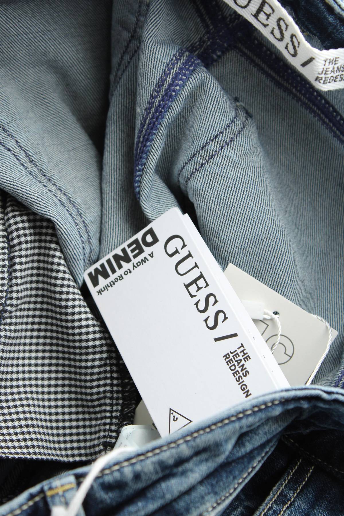Γυναικεία τζιν Guess3